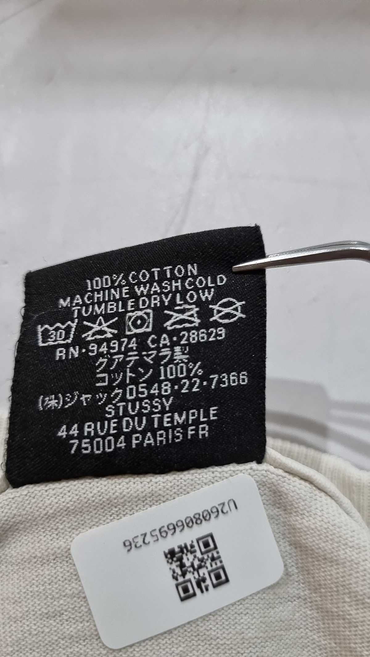 스투시(STUSSY) 반소매 티셔츠 L