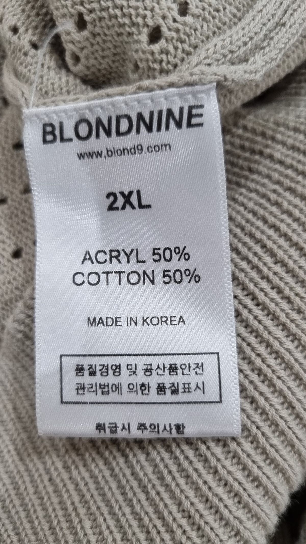 블론드나인(BLOND9) 니트/스웨터 XXL