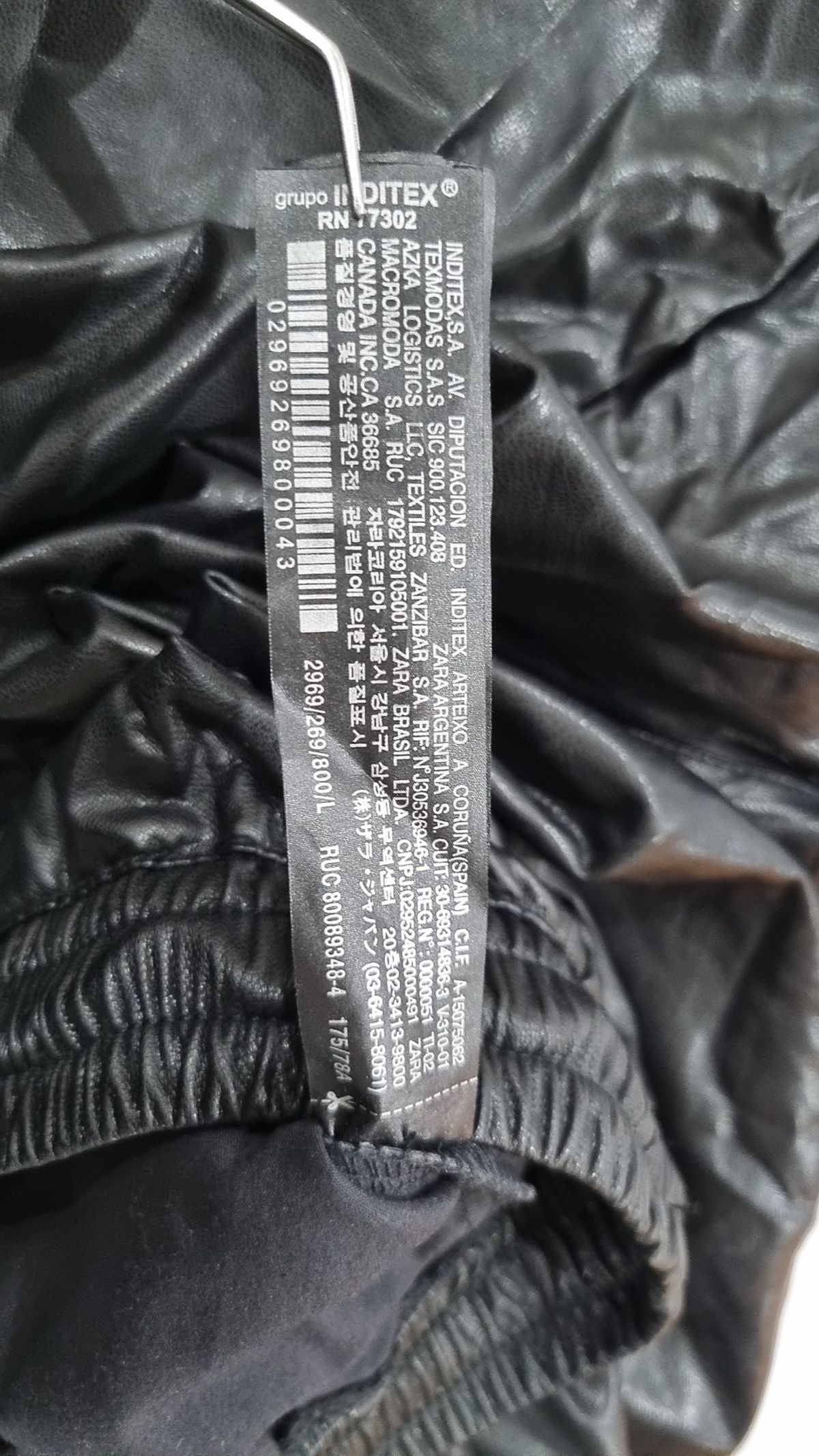 자라(ZARA) 조거 팬츠 L