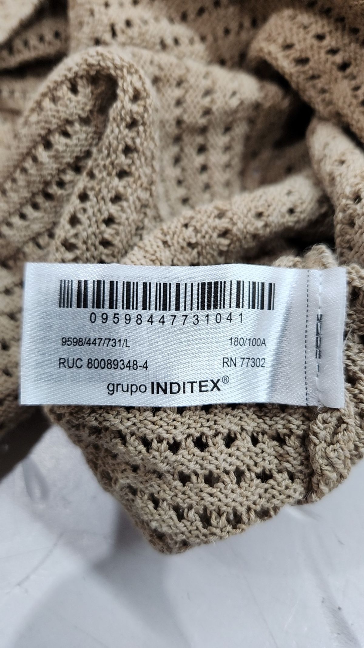 자라(ZARA) 니트/스웨터 L