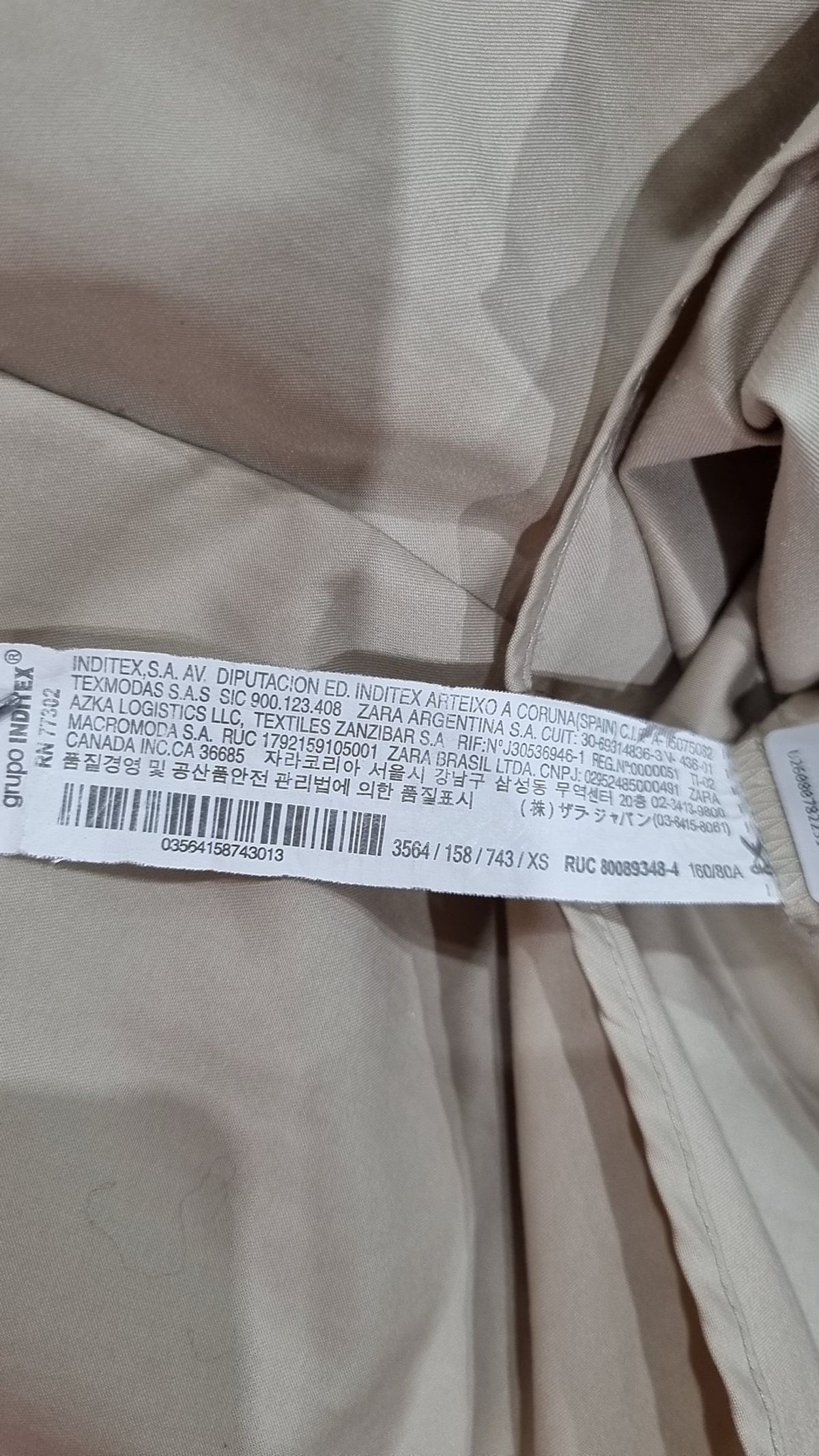 자라 베이직(ZARA BASIC) 캐주얼 셔츠 XS