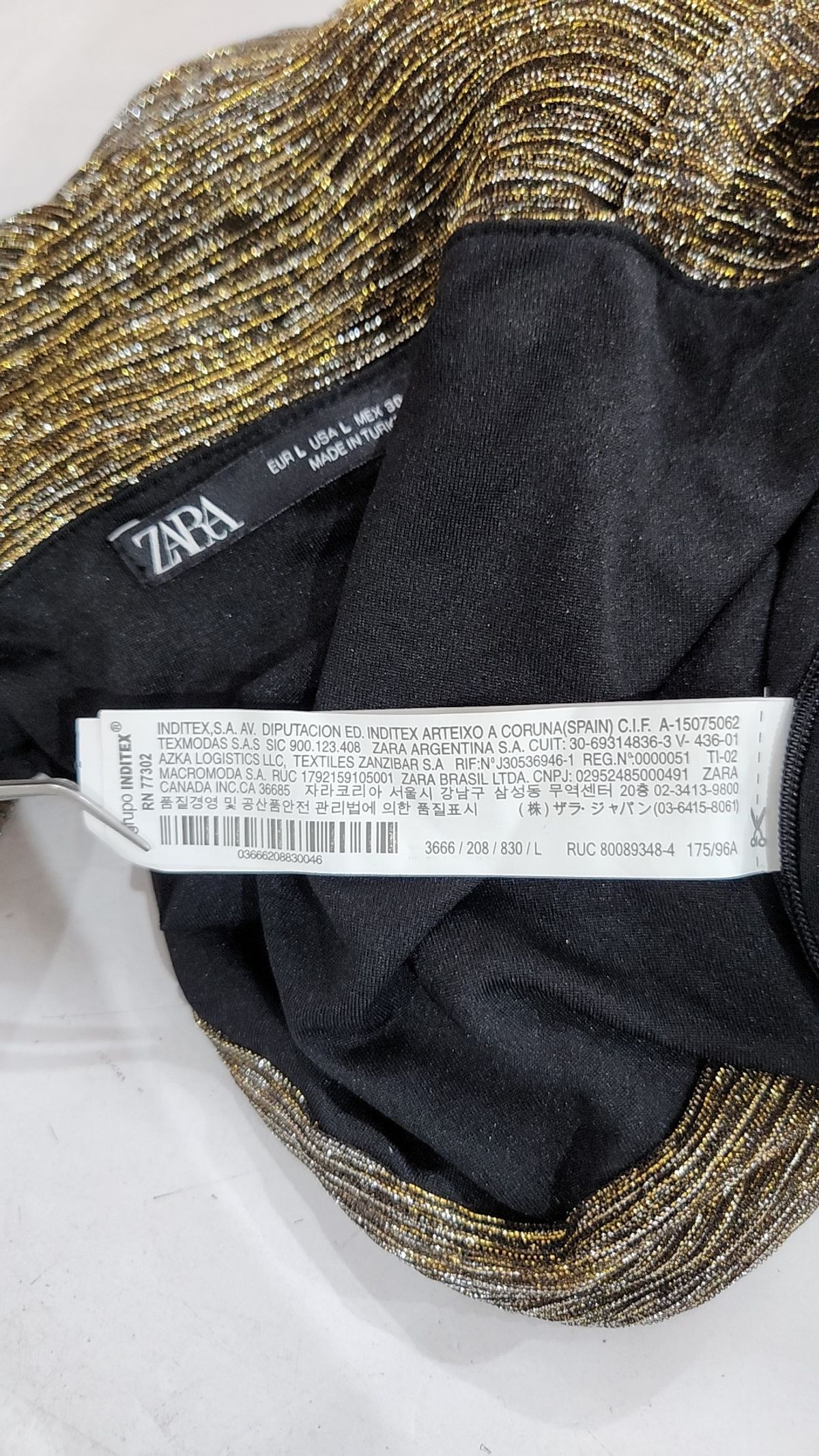 자라(ZARA) 베스트 L