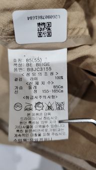 Thumbnail 13