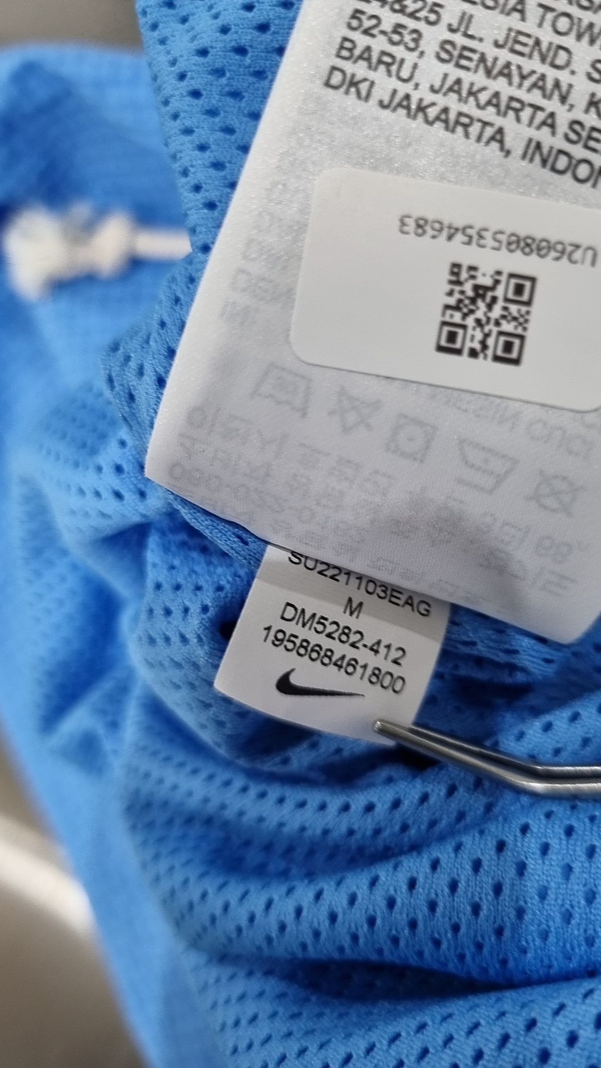 나이키(NIKE) 숏팬츠 M