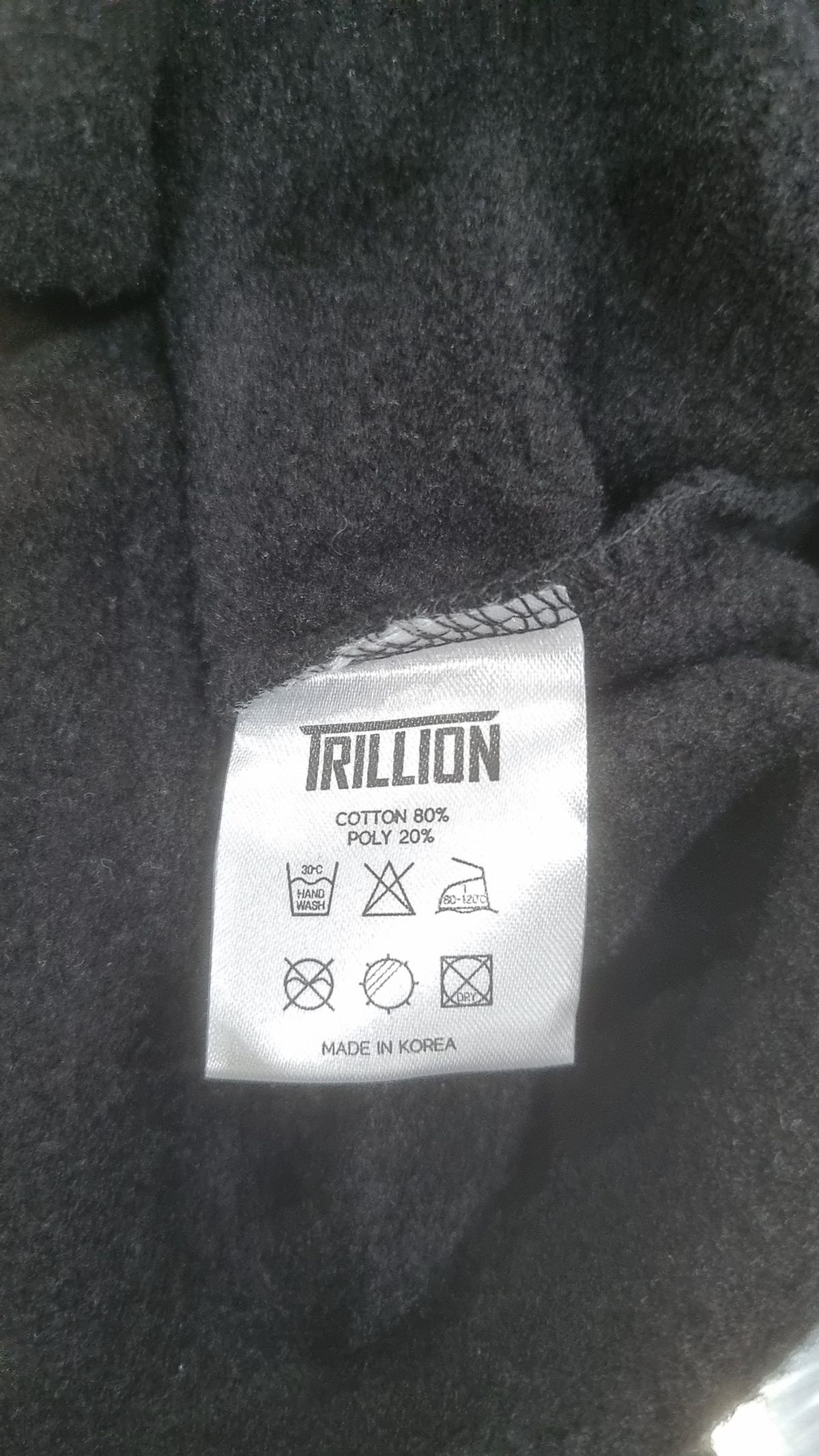 트릴리온(TRILLION) 맨투맨/스웨트셔츠 M