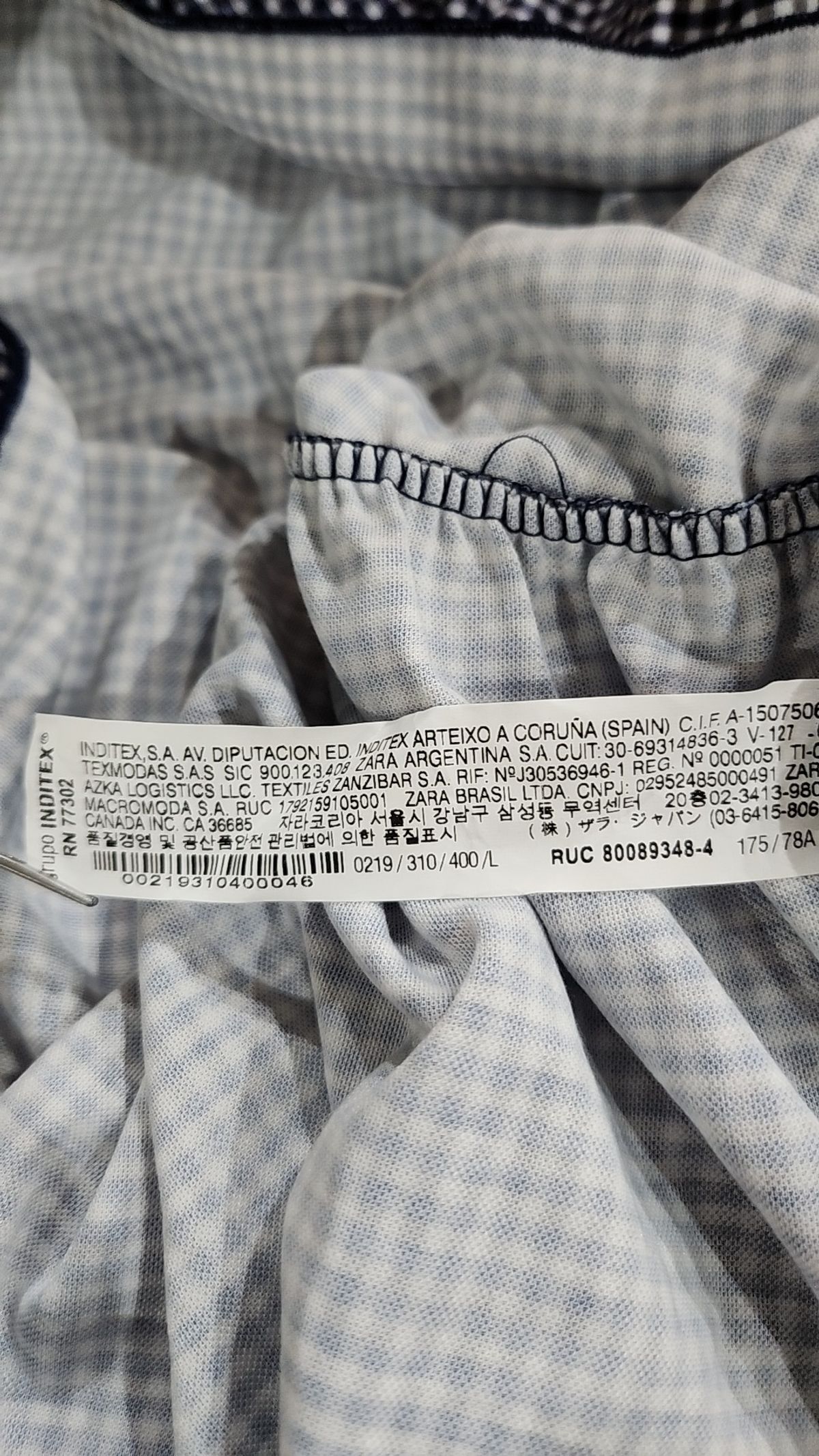 자라(ZARA) 미니스커트 L