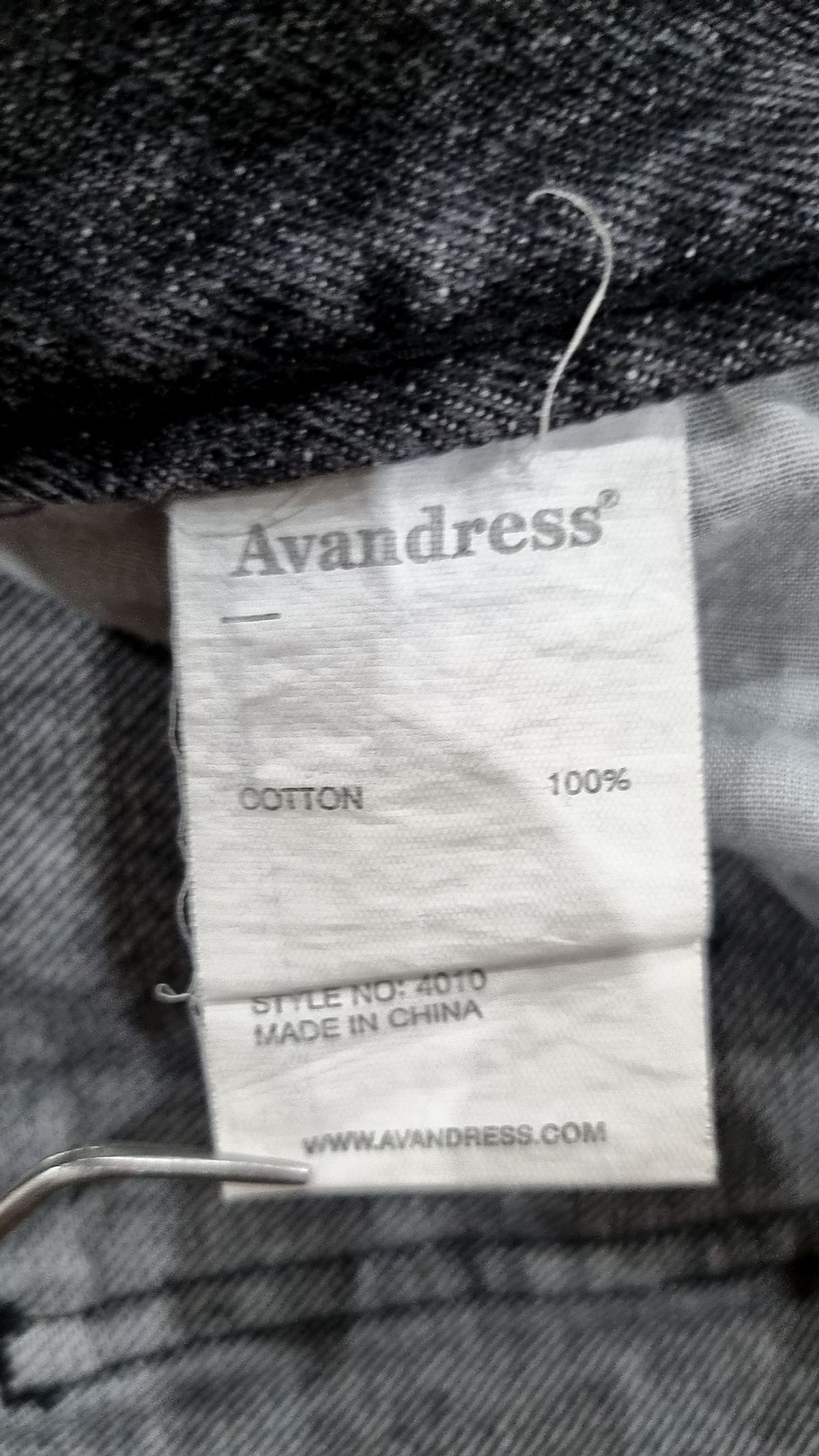 어반드레스(AVANDRESS) 숏팬츠 XL