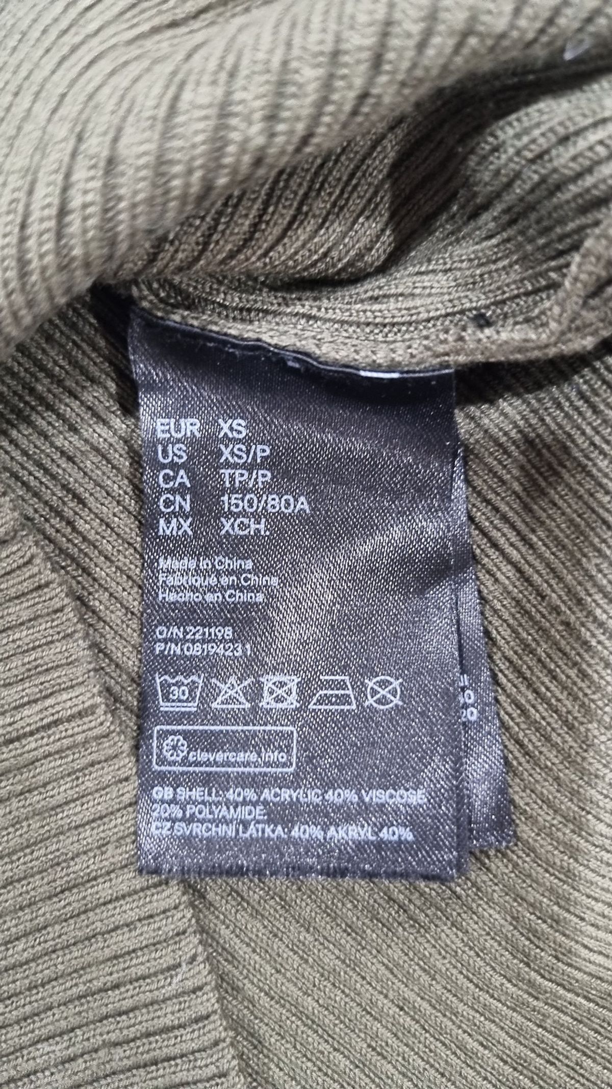 디바이디드에이치앤엠(DIVIDED H&M) 니트/스웨터 XS