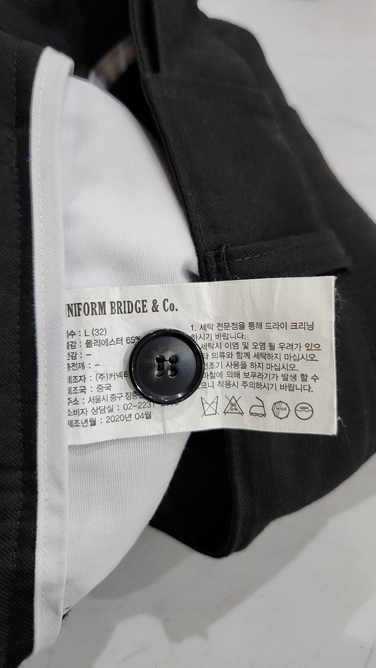 유니폼브릿지(UNIFORM BRIDGE) 숏팬츠 L
