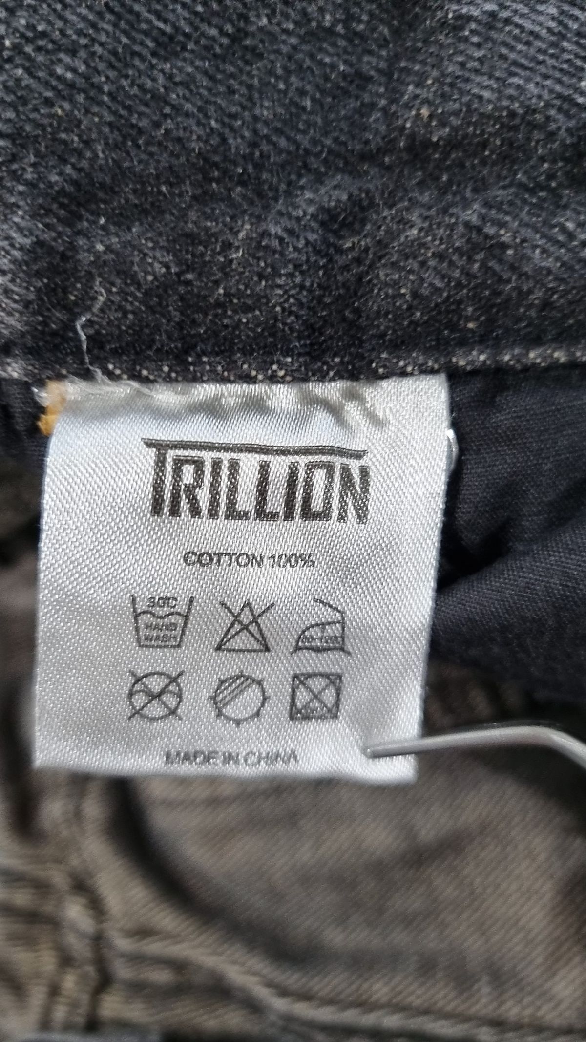 트릴리온(TRILLION) 청/데님 팬츠 L