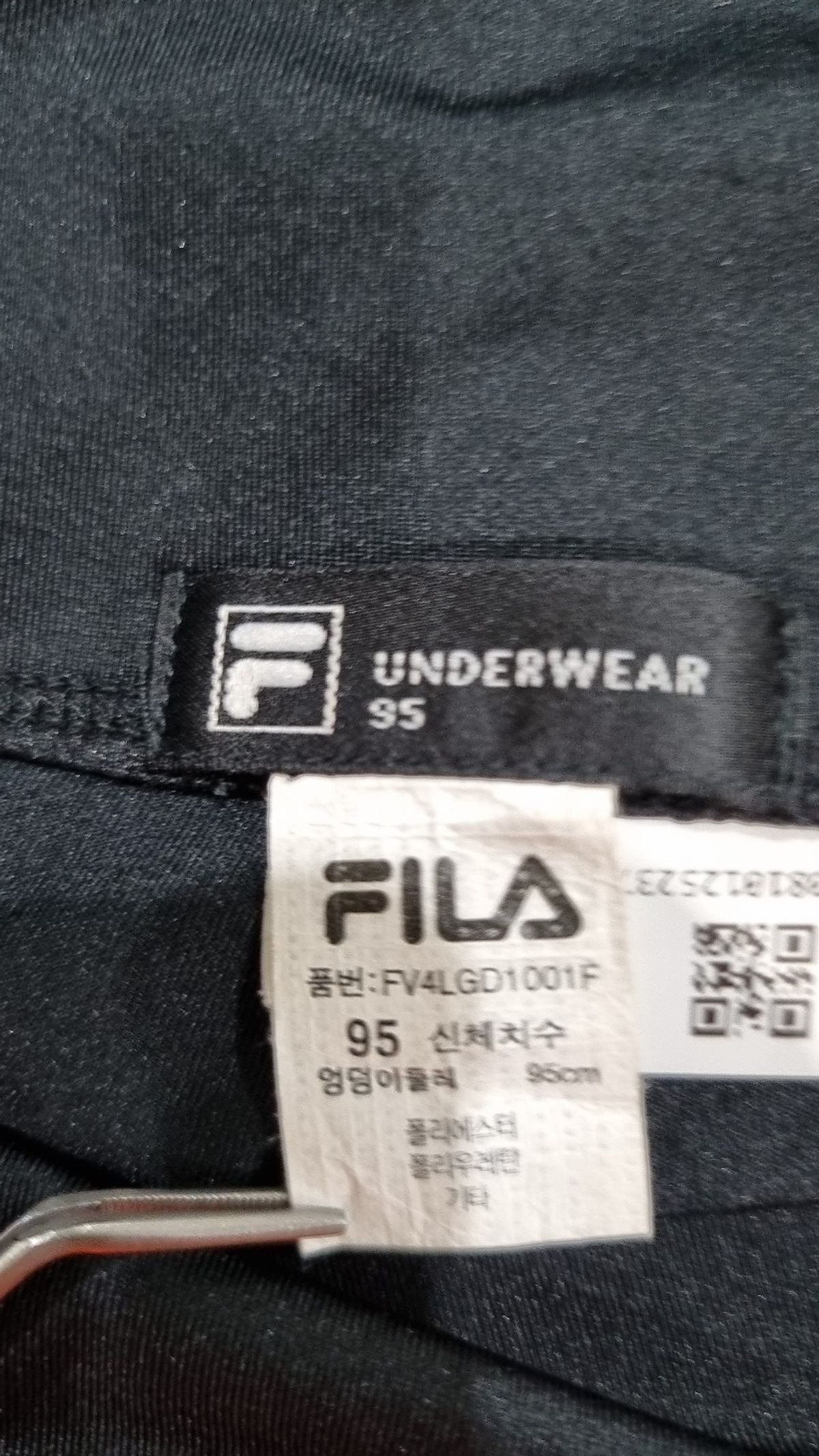 휠라(FILA) 레깅스 95
