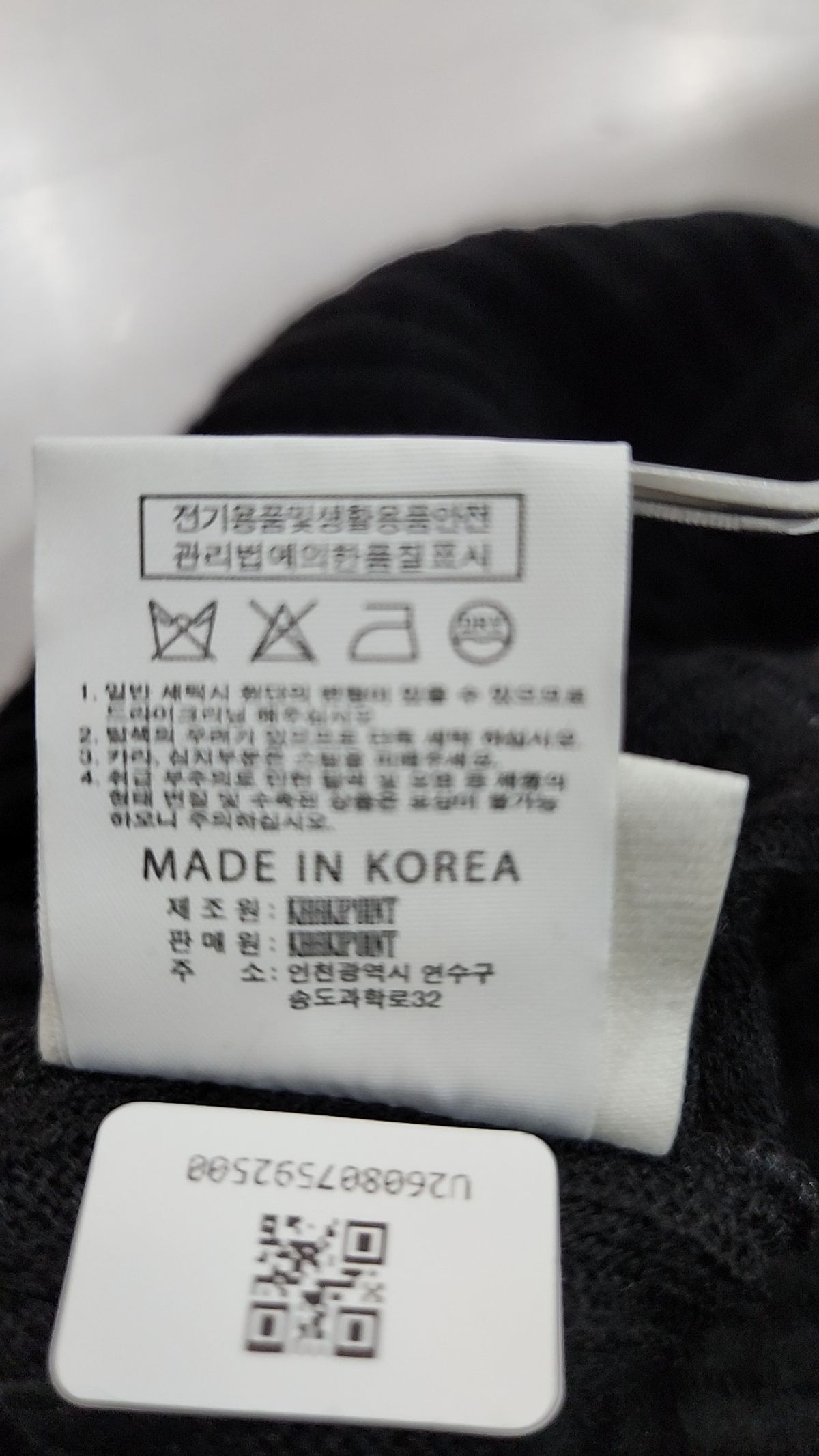 카키포인트(KHAKIPOINT) 숏팬츠 S