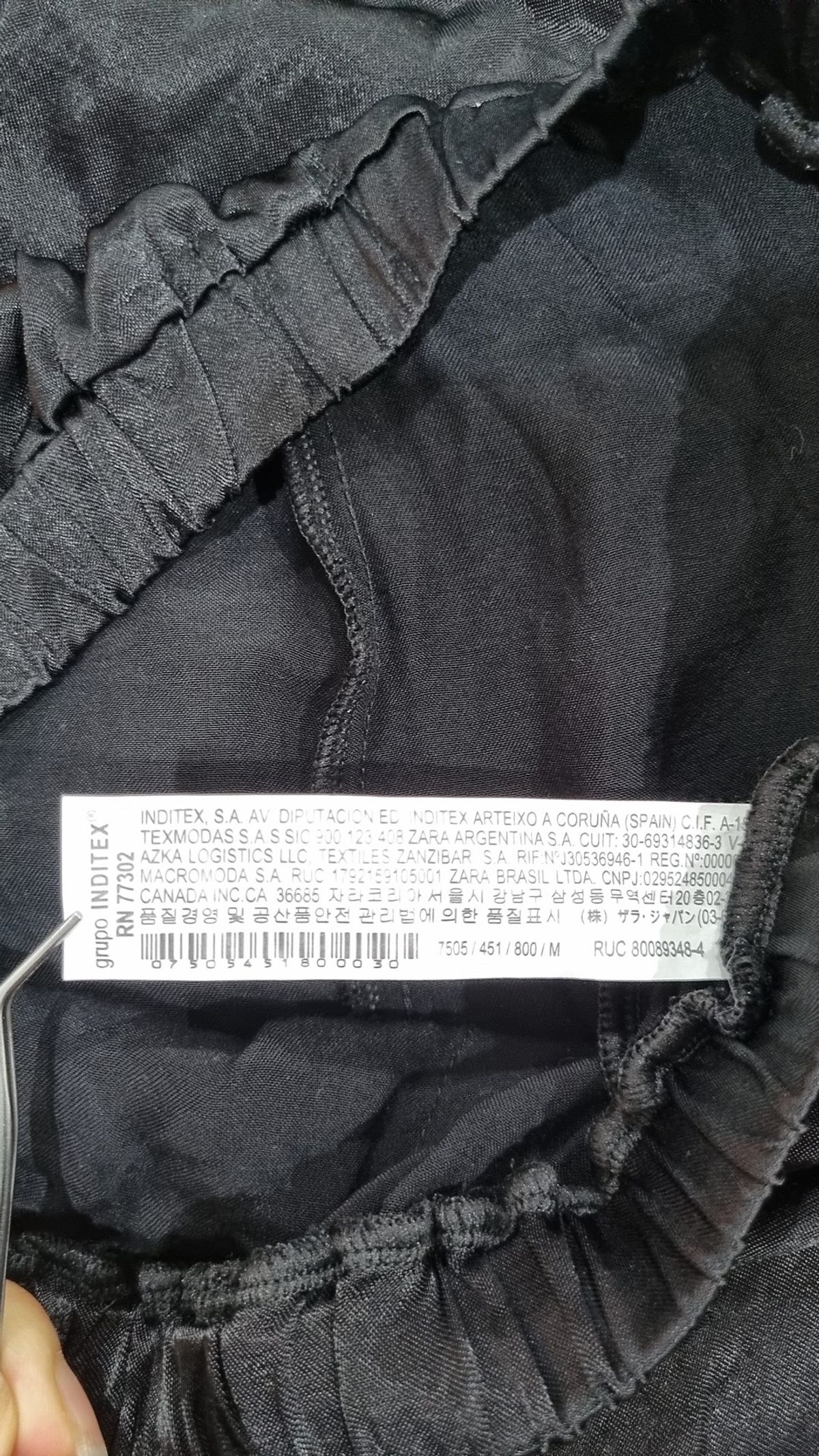 자라(ZARA) 기타 바지 M