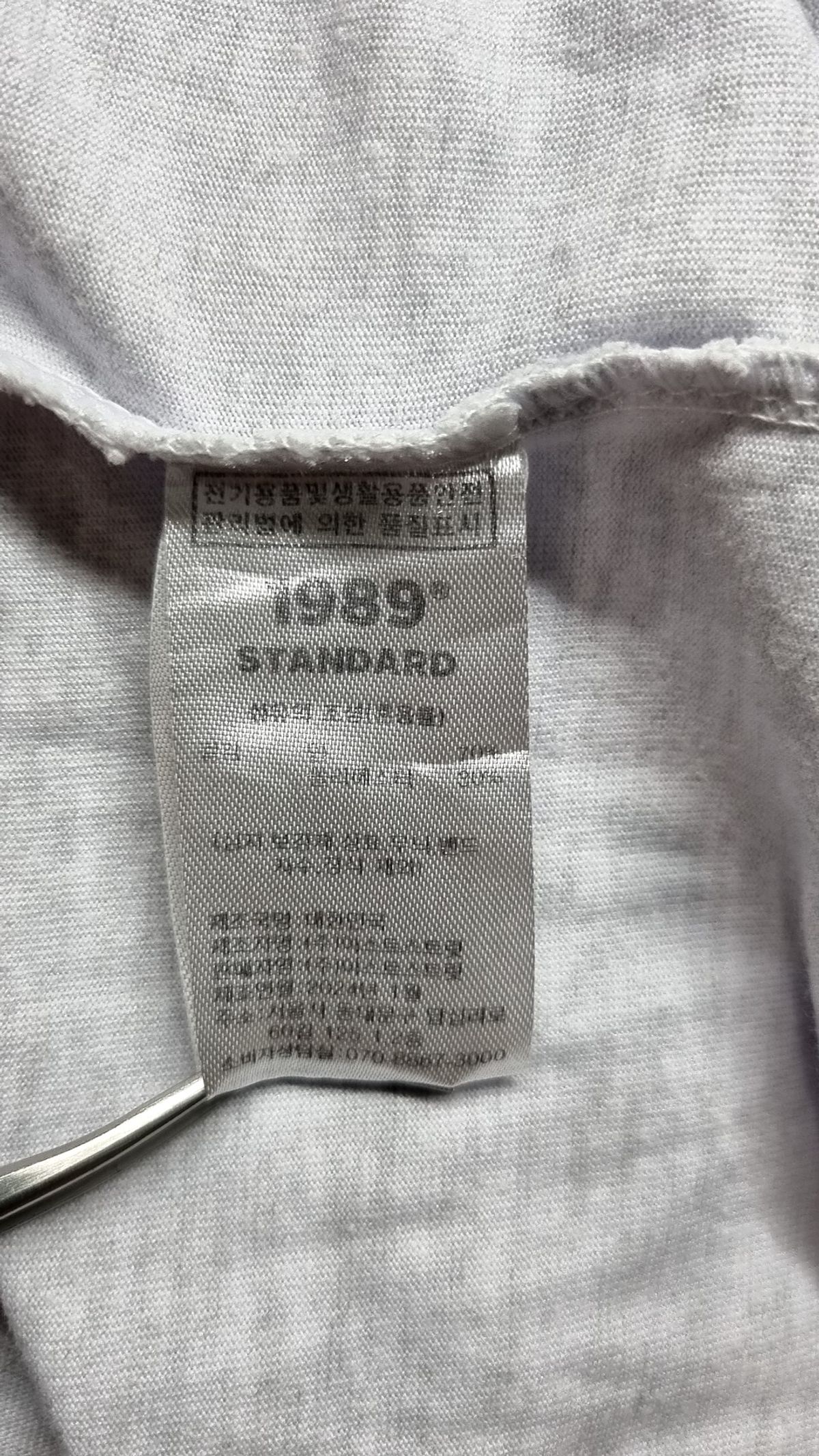 1989스탠다드(1989STANDARD) 반소매 티셔츠 XL
