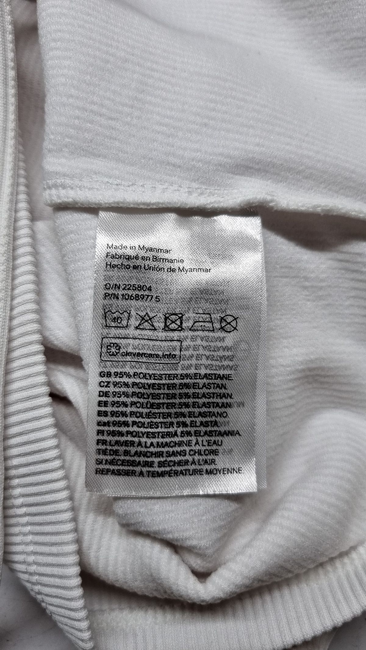 디바이디드에이치앤엠(DIVIDED H&M) 반소매 티셔츠 S