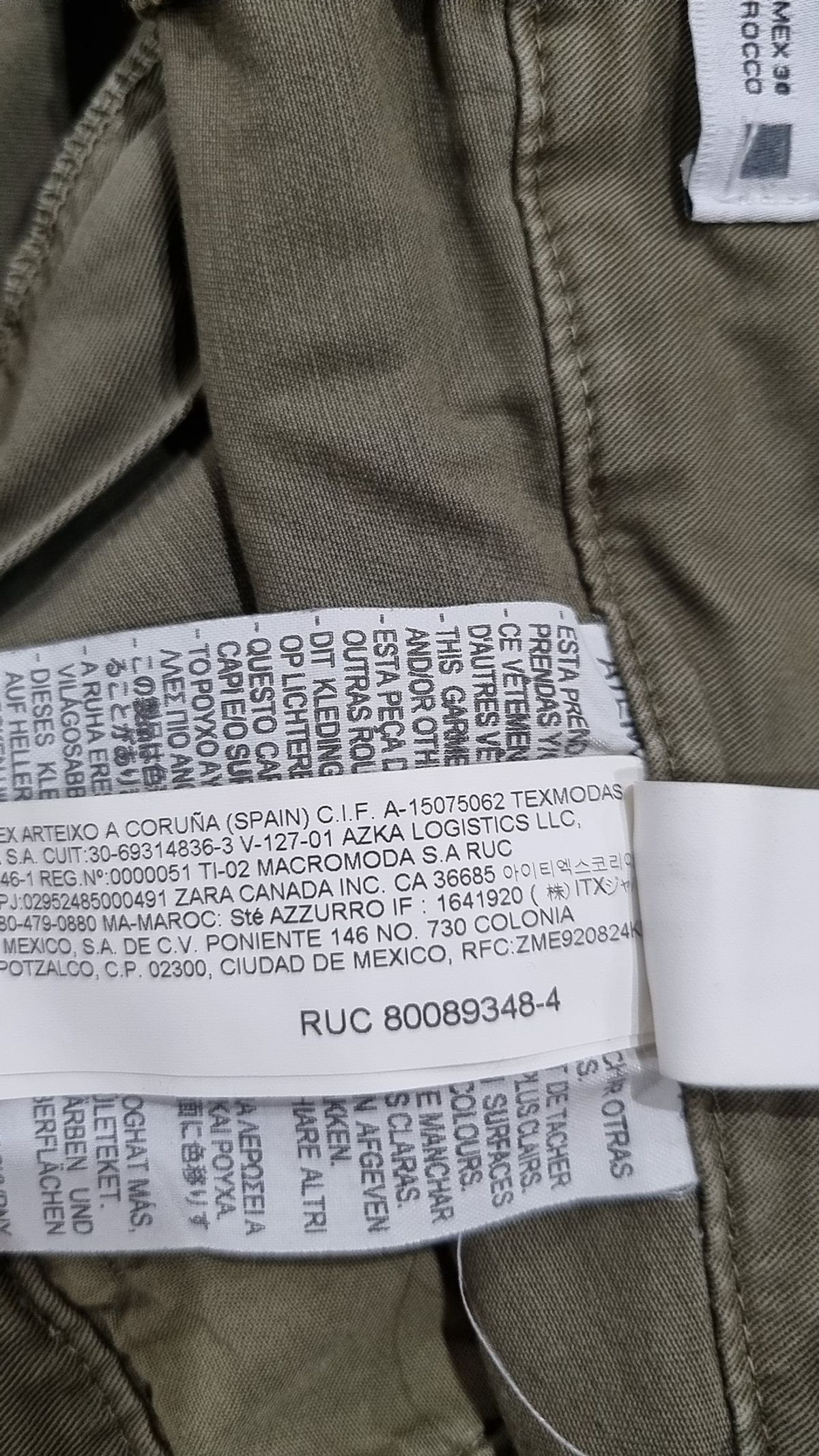 자라(ZARA) 코튼 팬츠 L