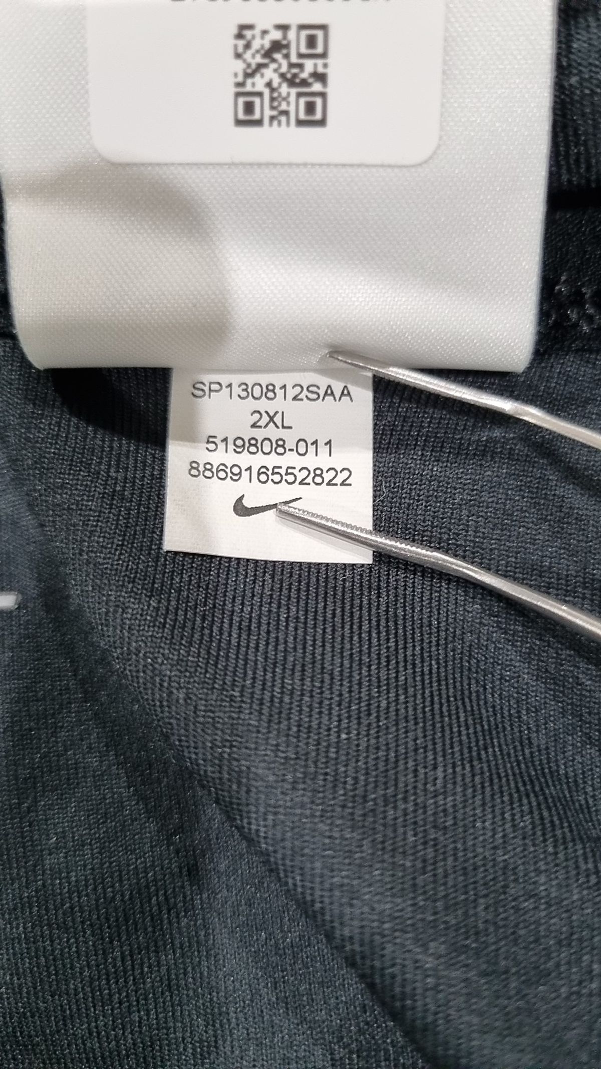 나이키(NIKE) 레깅스 XXL