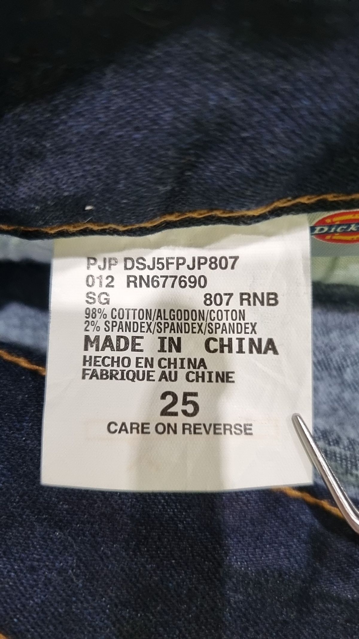 디키즈(DICKIES) 청/데님 팬츠 25