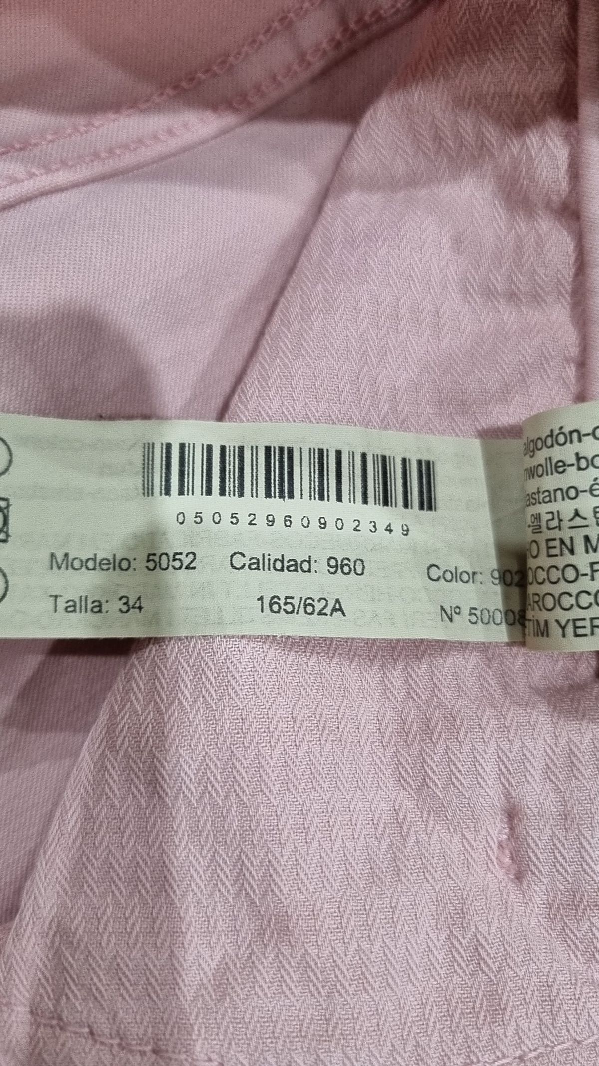 마시모두띠(Massimo dutti) 코튼 팬츠 34