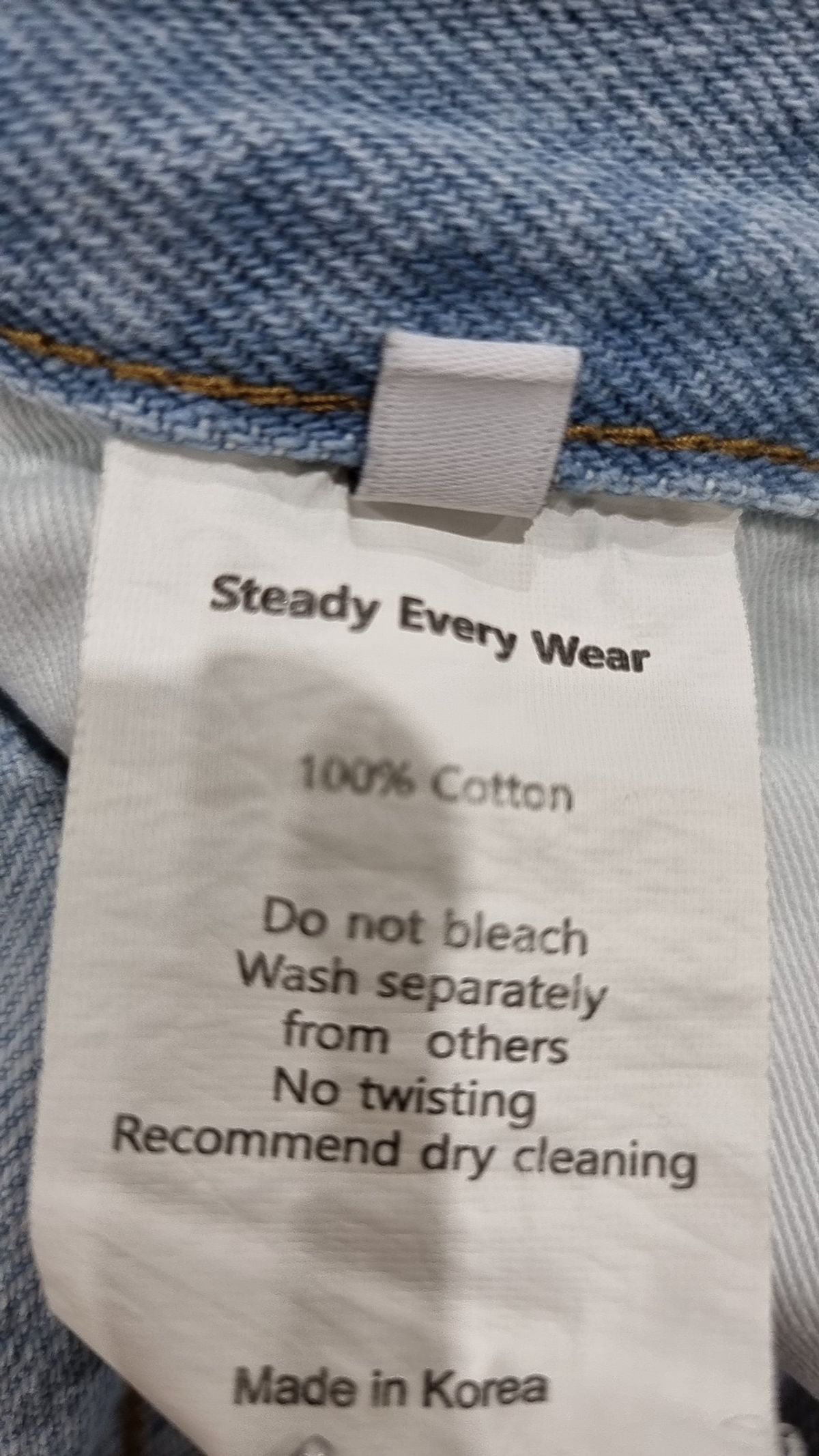 스테디 에브리웨어(STEADY EVERY WEAR) 청/데님 팬츠 3