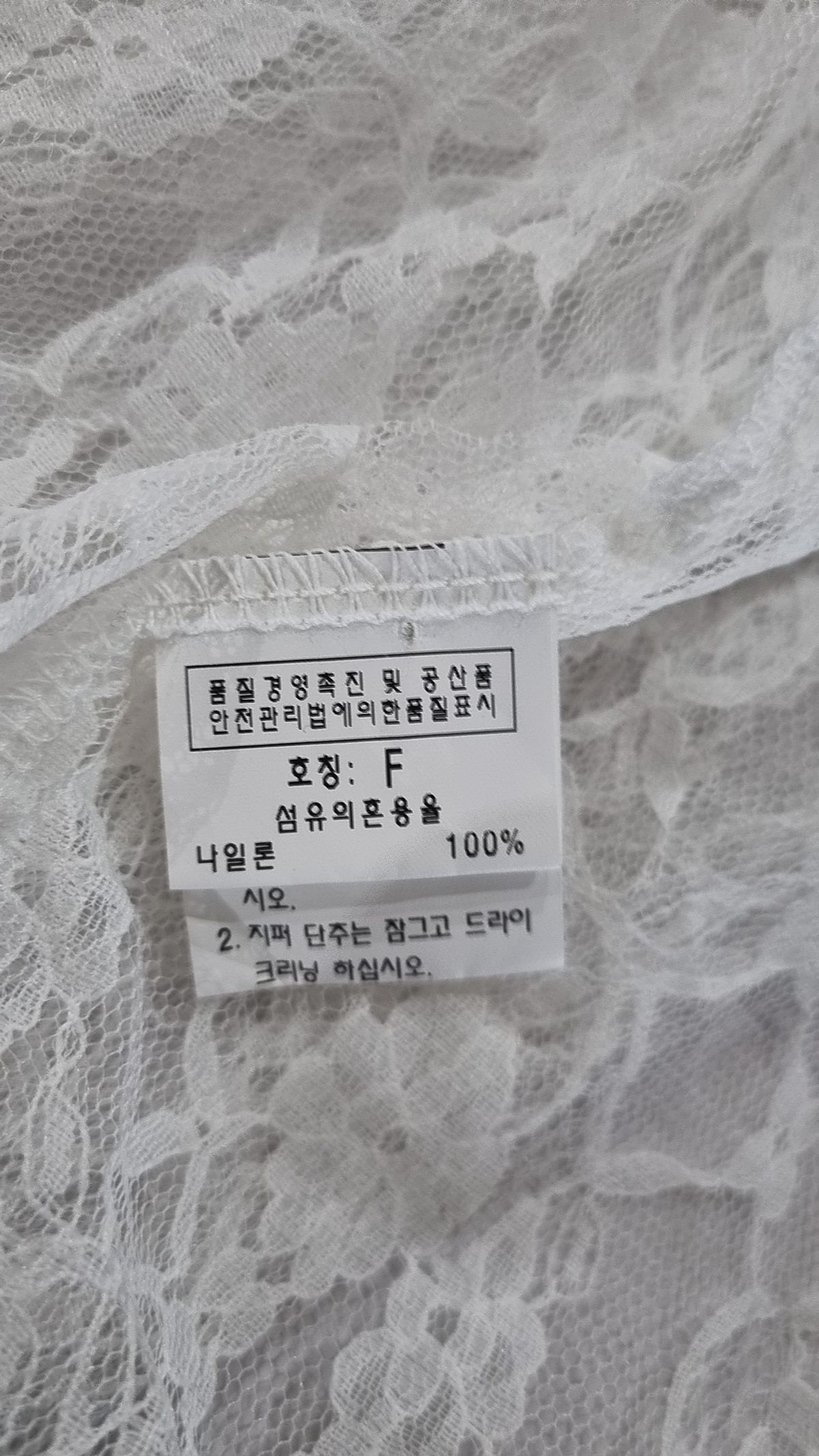 카타르시스(KATHARSIS) 카디건 FREE
