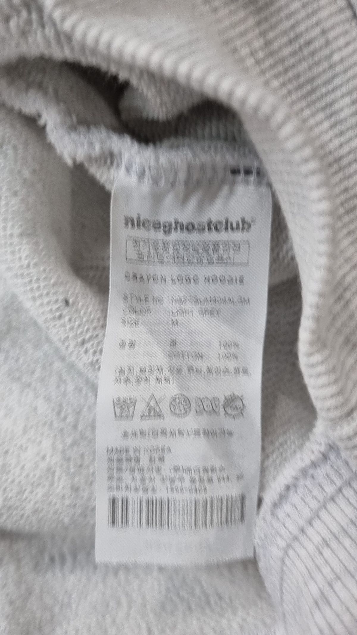 나이스고스트클럽(NICEGHOSTCLUB) 후드 티셔츠 M