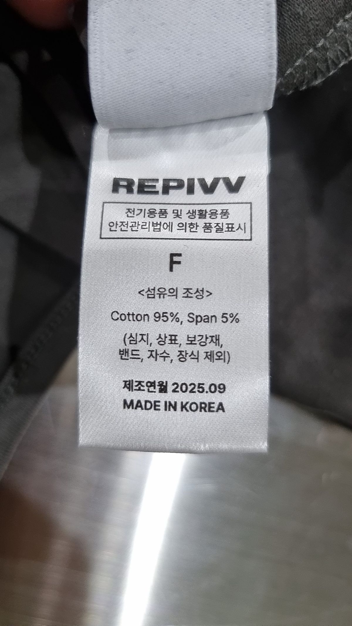 레피브(REPIVV) 기타 상의 FREE