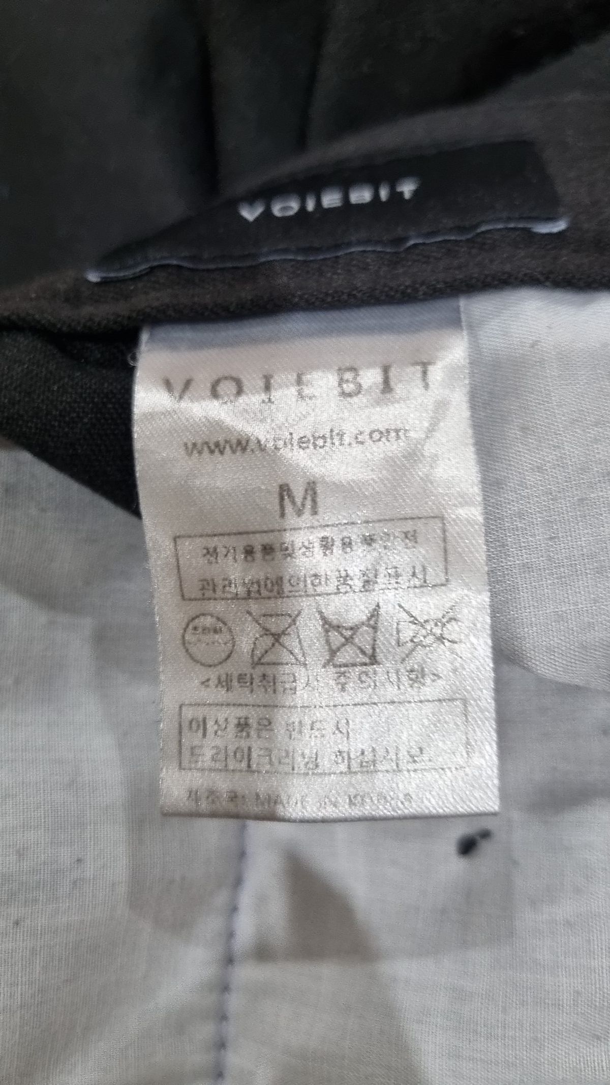 브아빗(VOIEBIT) 슈트 팬츠/슬랙스 M