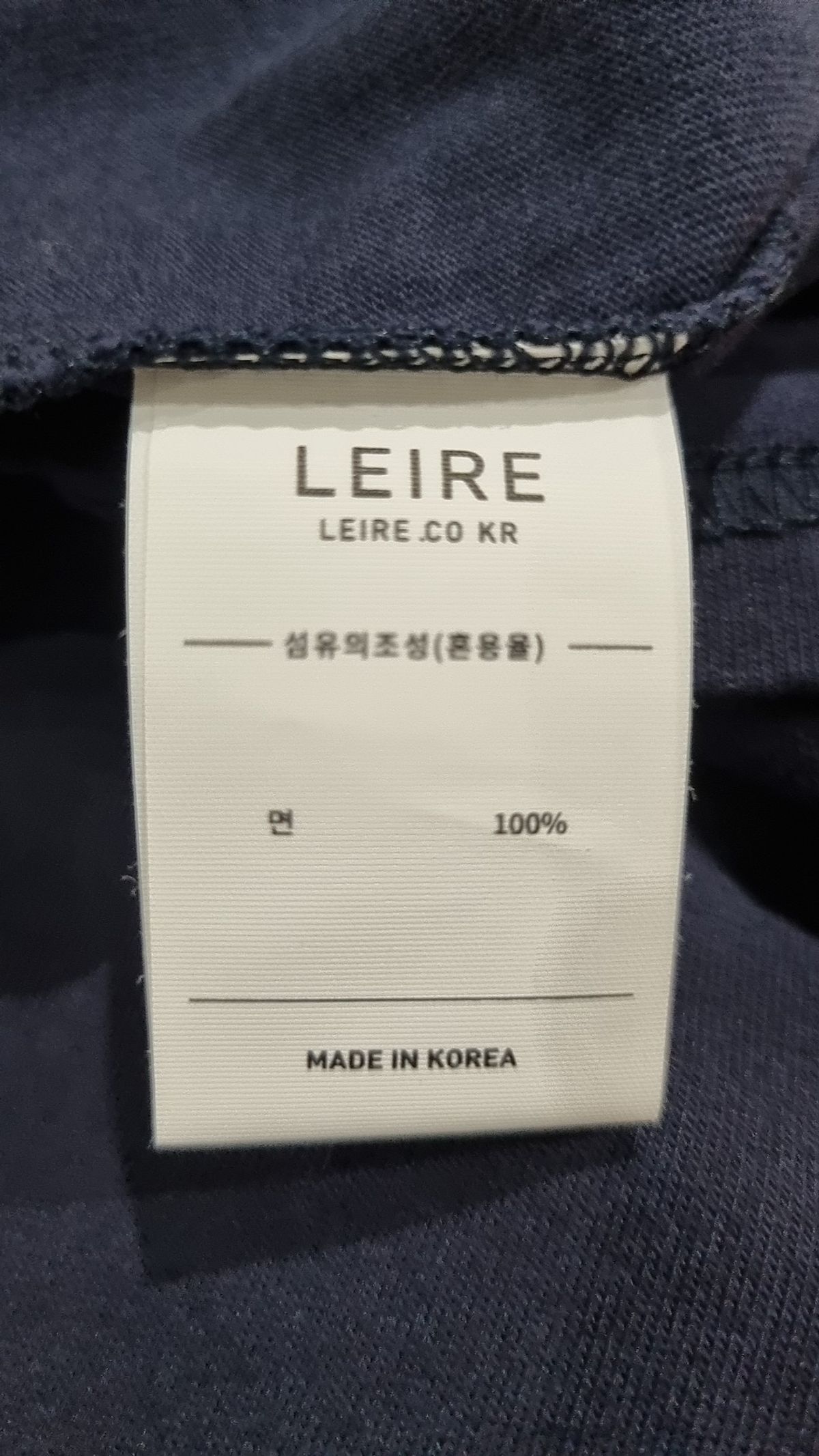 르아르(LEIRE) 반소매 티셔츠 XXL
