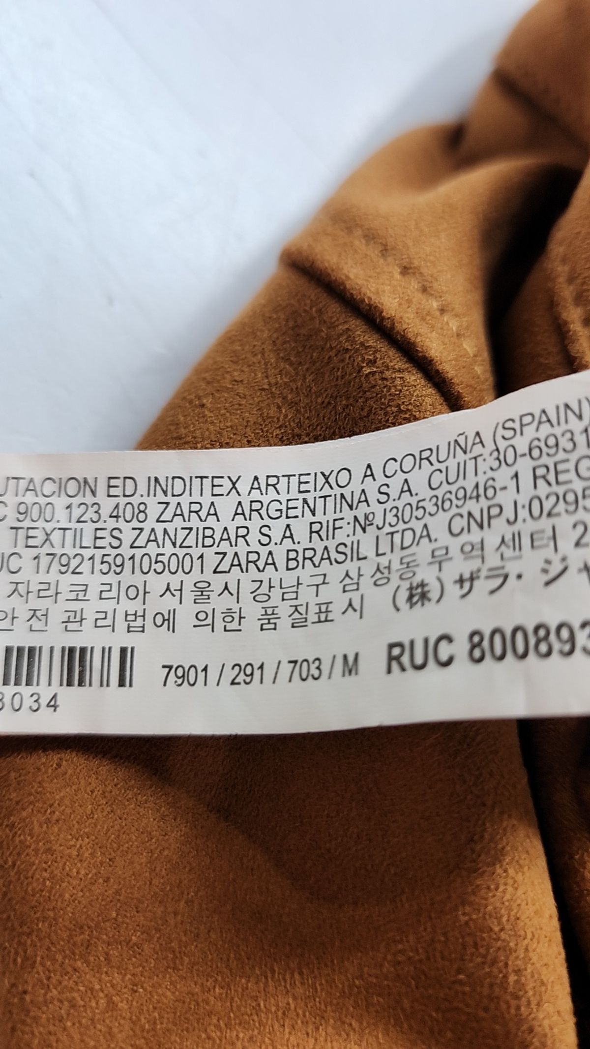자라(ZARA) 미니스커트 M