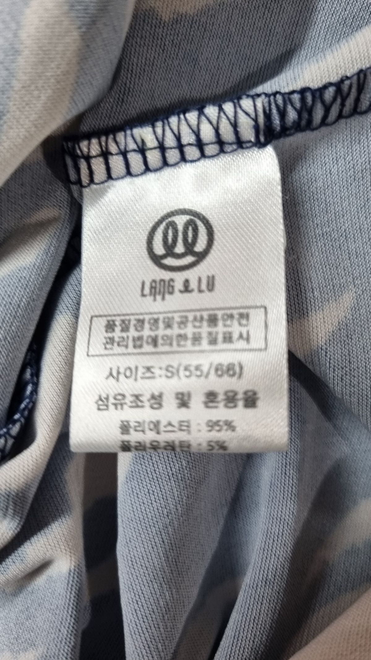 랭앤루(LANGNLU) 미디 원피스 55