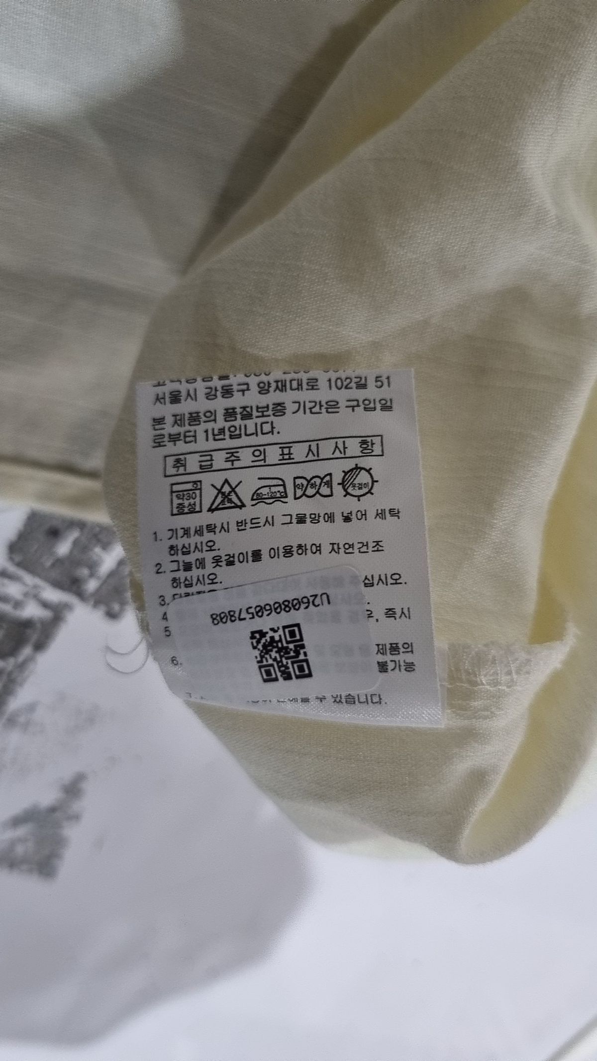 폴햄(POLHAM) 미디 원피스 XS