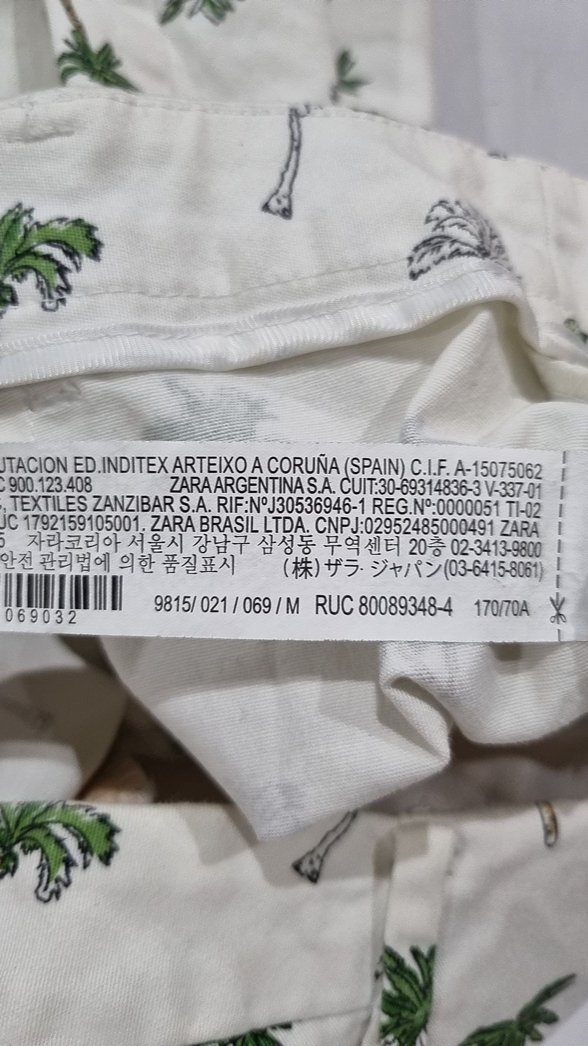자라 베이직(ZARA BASIC) 숏팬츠 M