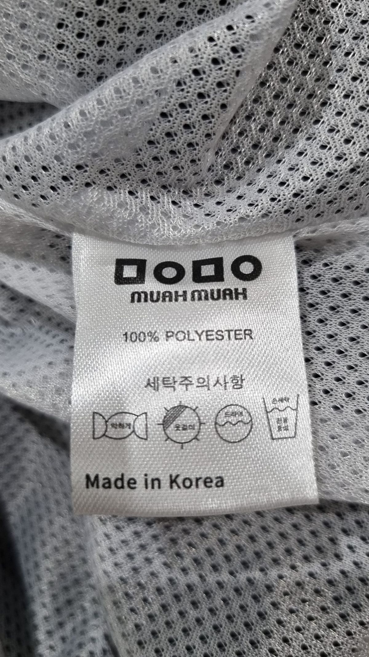 무아무아(MUAHMUAH) 나일론/코치 재킷 M