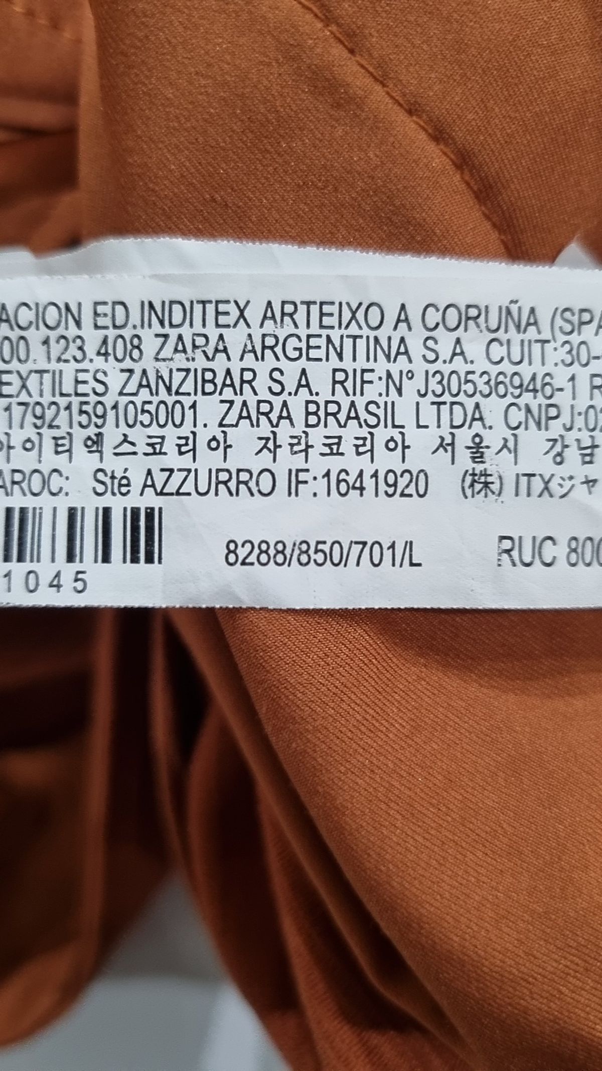 자라(ZARA) 기타 바지 L