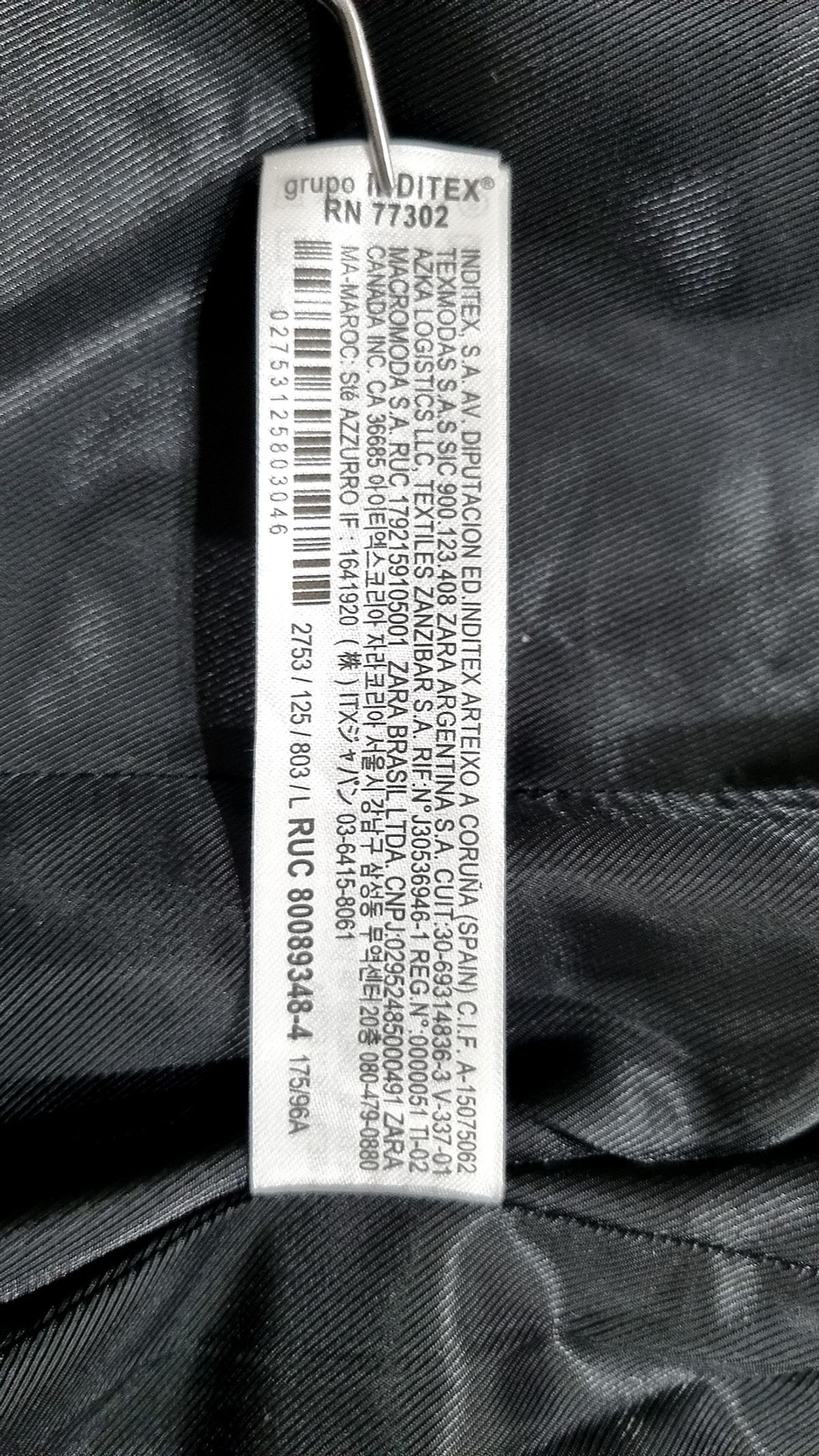 자라(ZARA) 슈트/블레이저 재킷 L