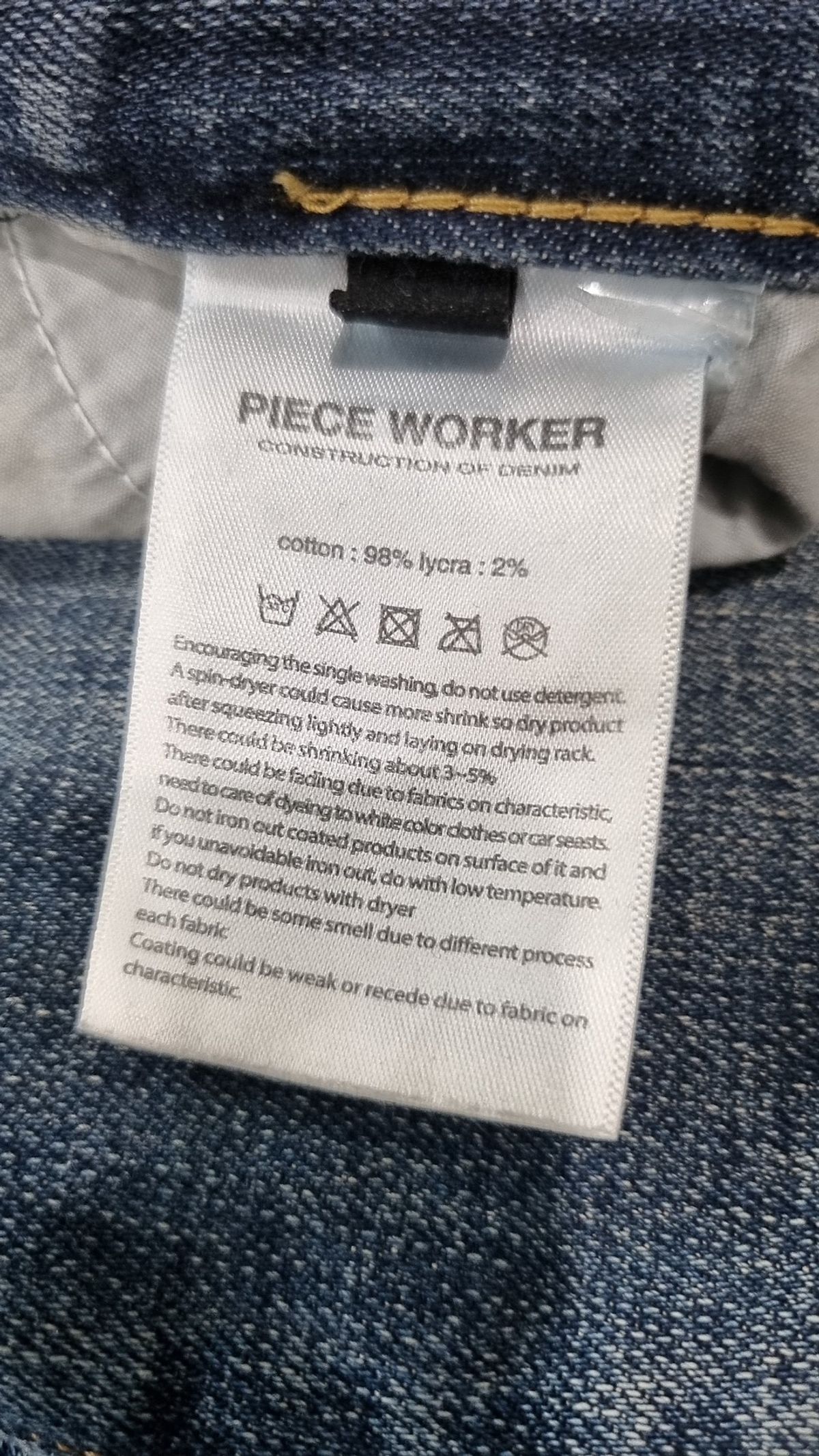피스워커(PIECE WORKER) 청/데님 팬츠 36