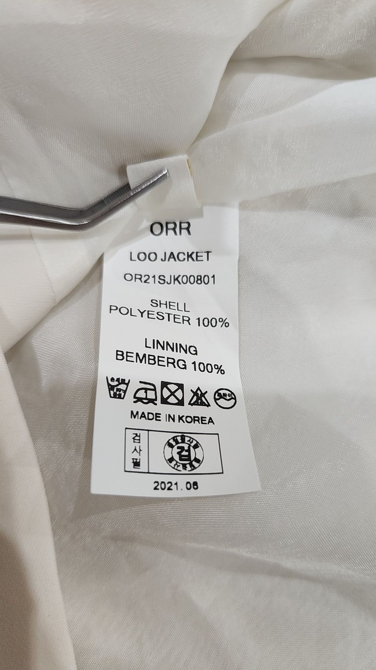 오르(ORR) 슈트/블레이저 재킷 XS