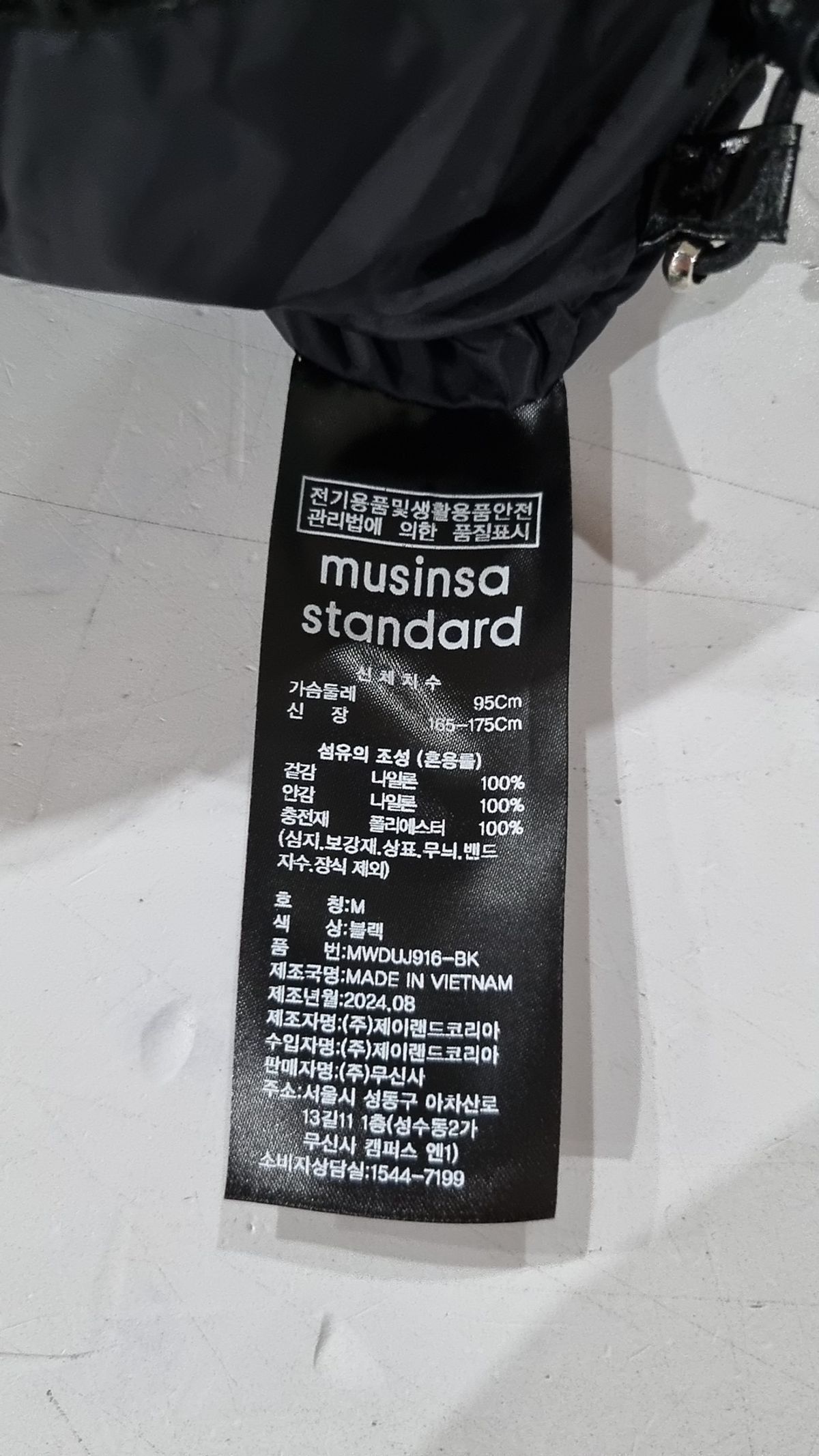 무신사 스탠다드(MUSINSA STANDARD) 패딩 베스트 M