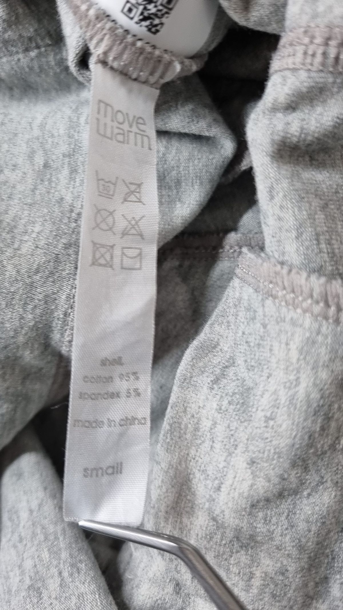무브웜(movewarm) 조거 팬츠 S