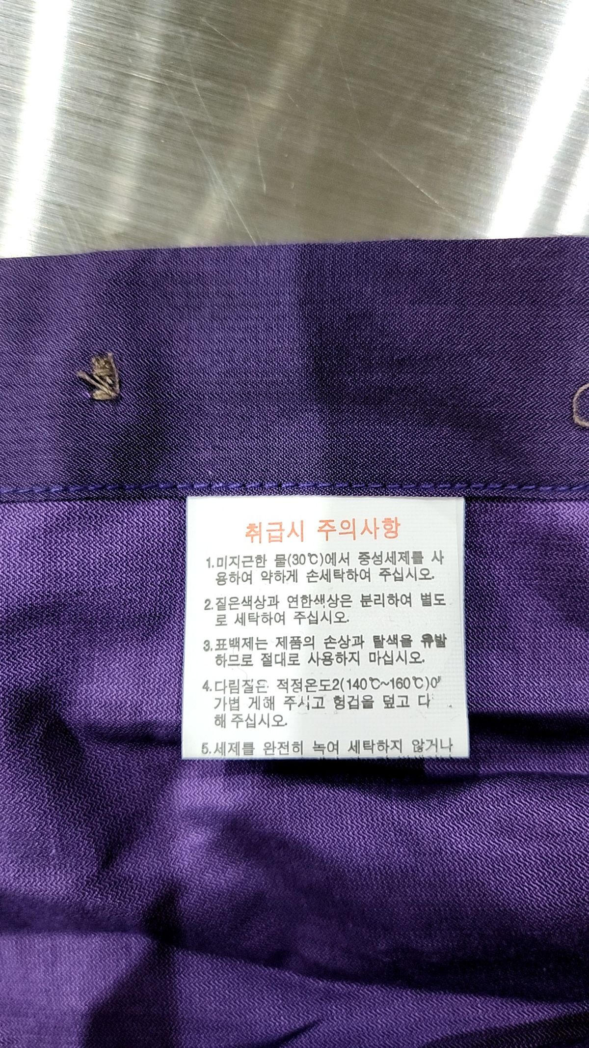 에스.티.듀퐁 클래식(S.T. DUPONT CLASSICS) 캐주얼 셔츠 M