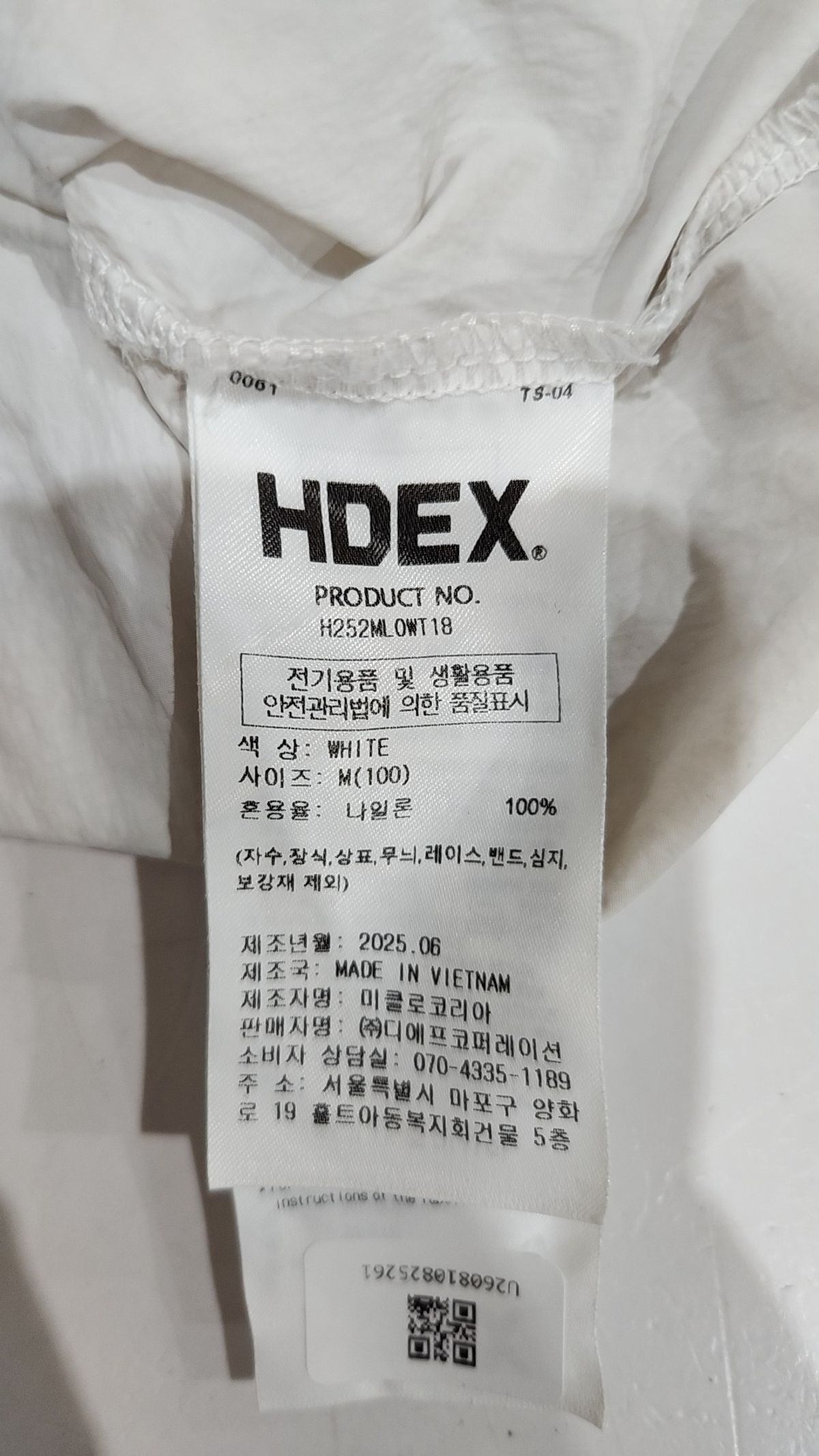 에이치덱스(HDEX) 반소매 티셔츠 M