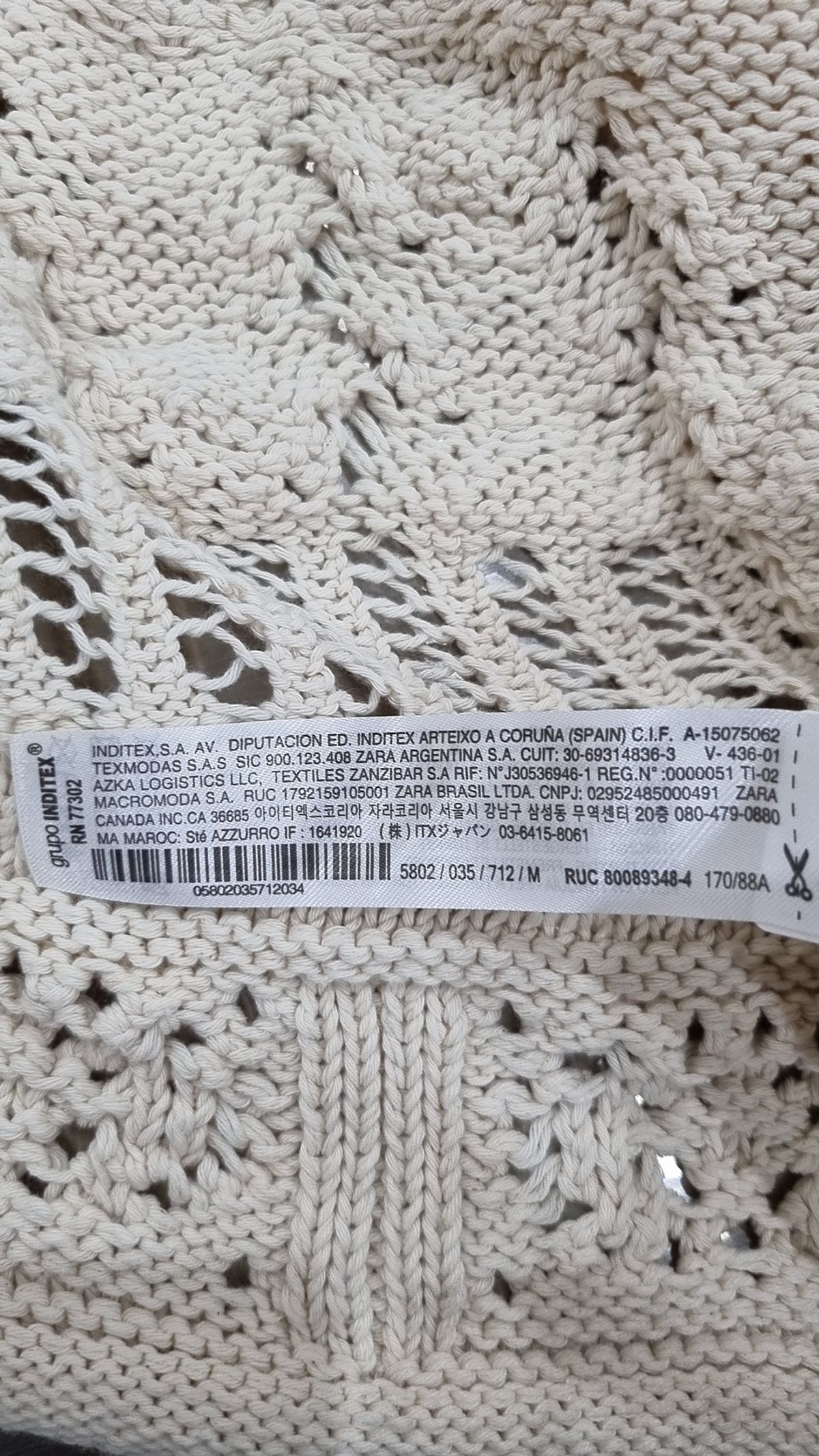 자라(ZARA) 카디건 M