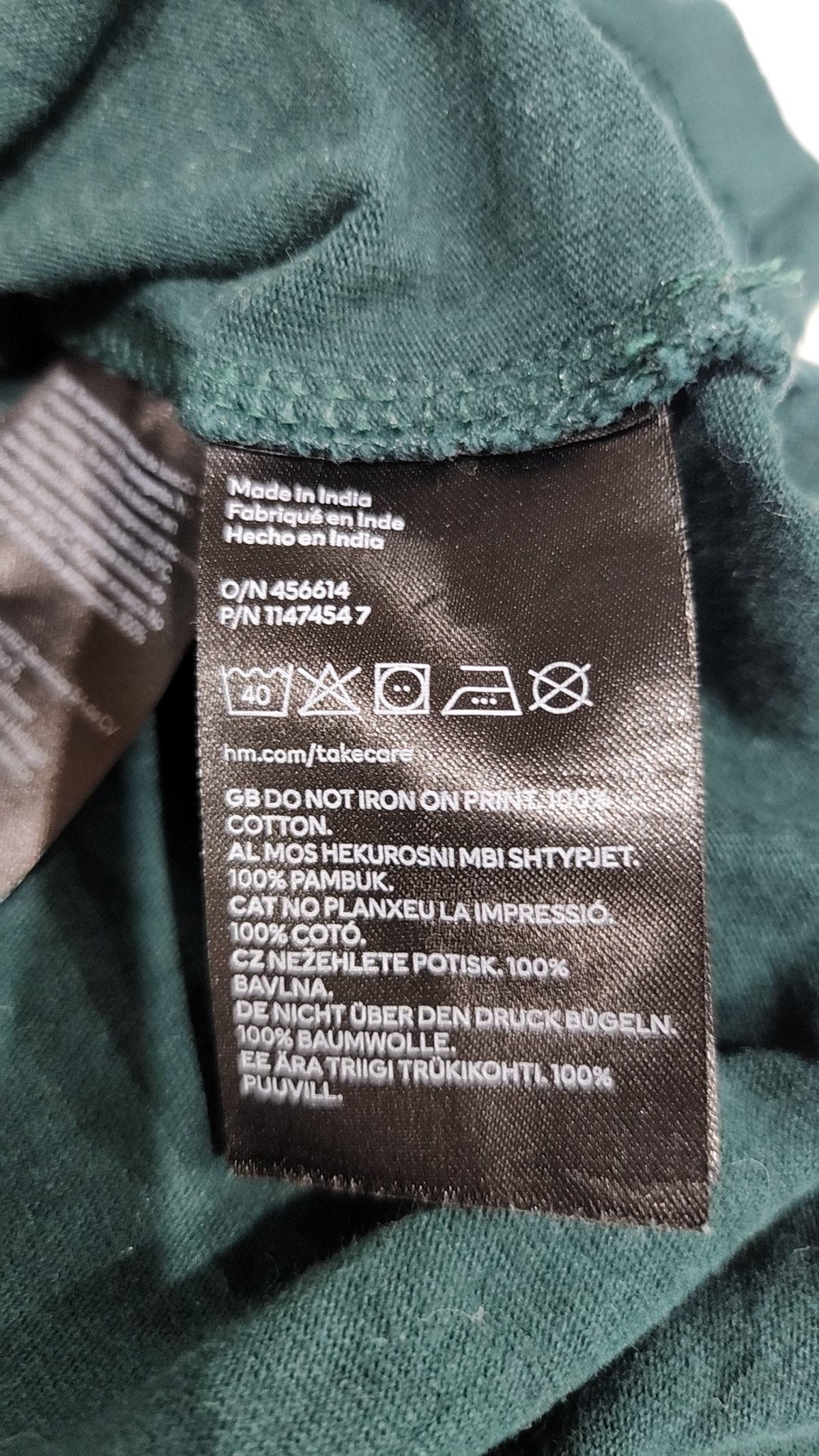 에이치앤엠(H&M) 피케/카라 티셔츠 XL