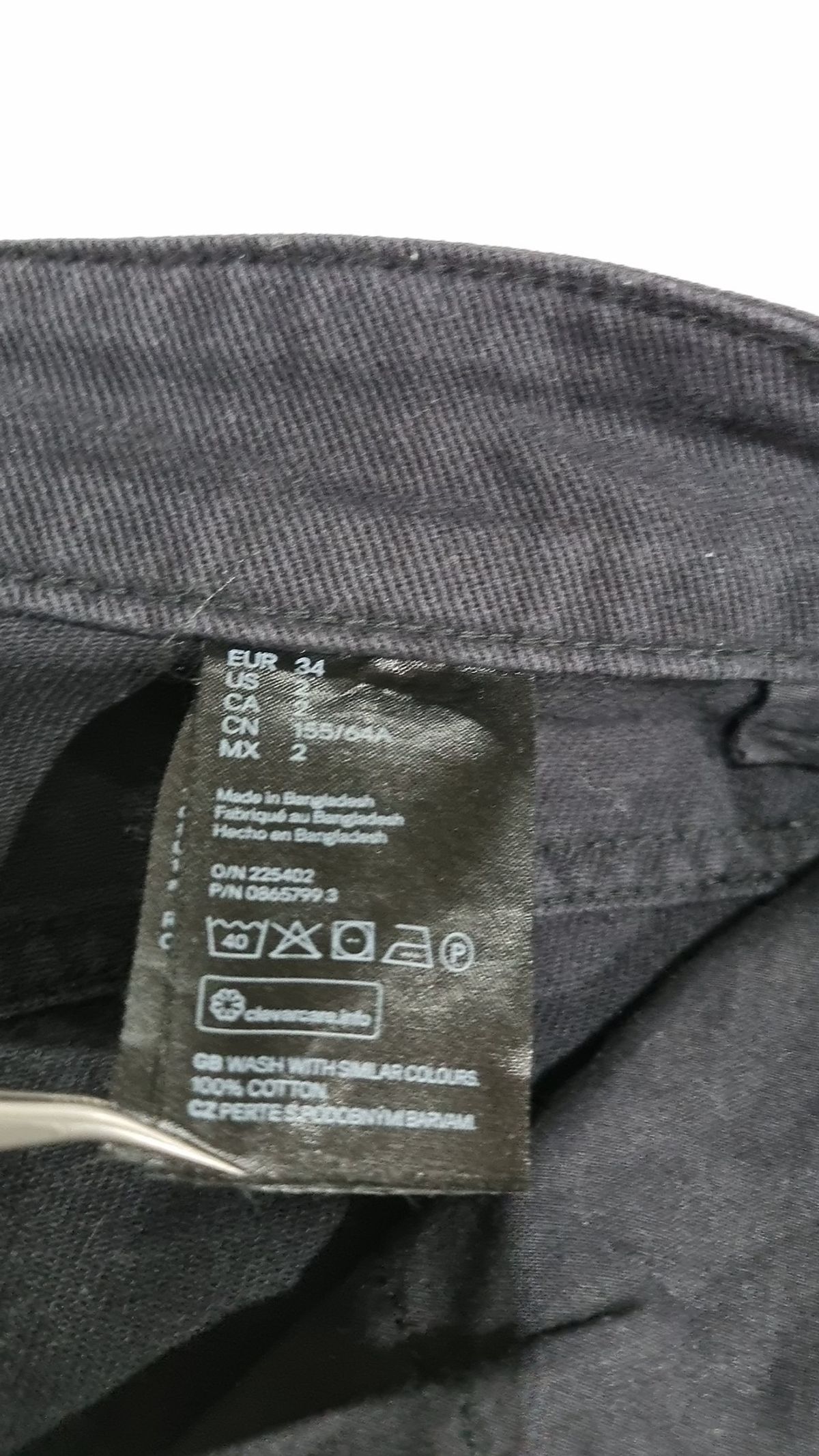 에이치앤엠(H&M) 청/데님 팬츠 34