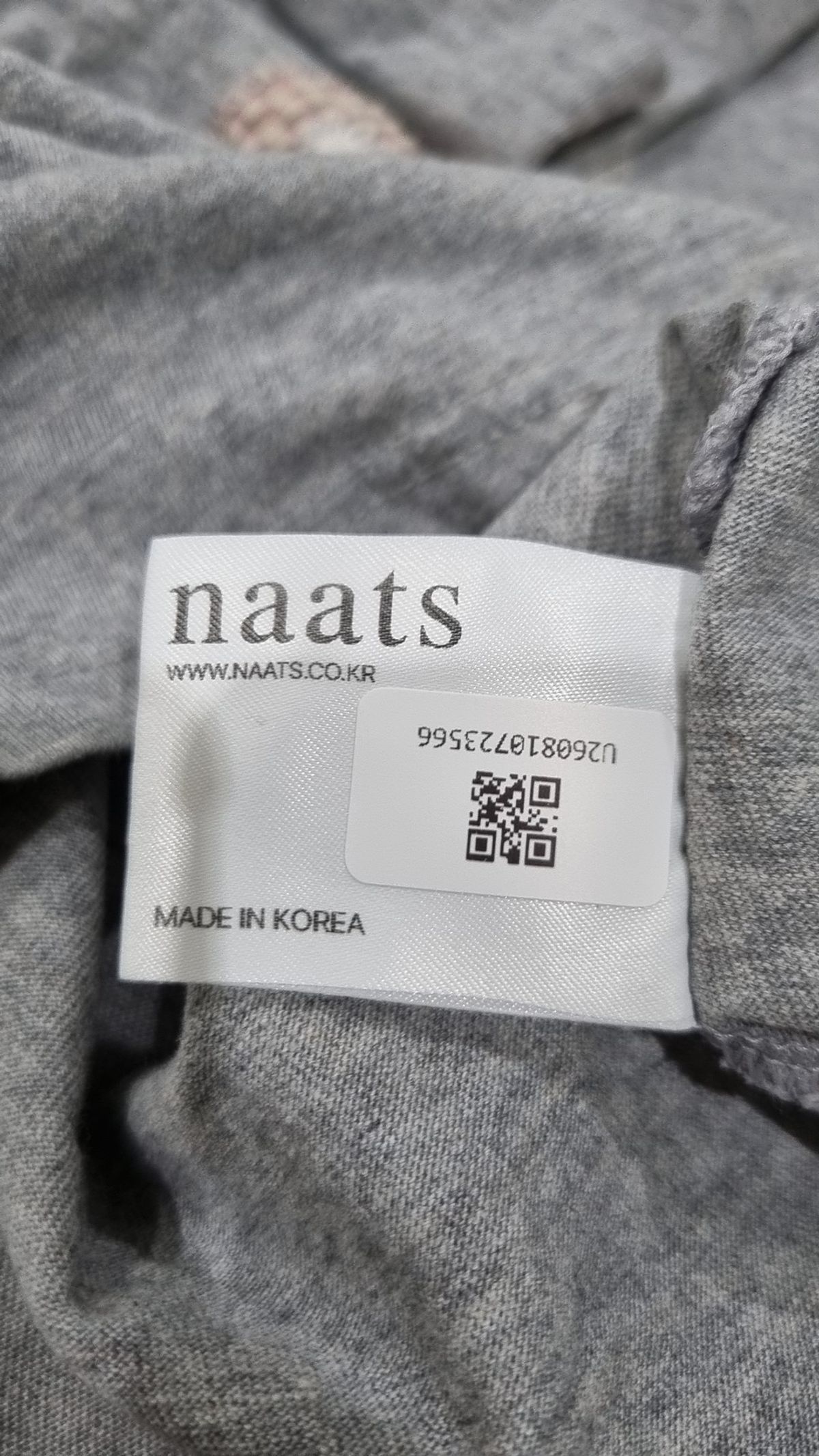 나츠(NAATS) 반소매 티셔츠 FREE