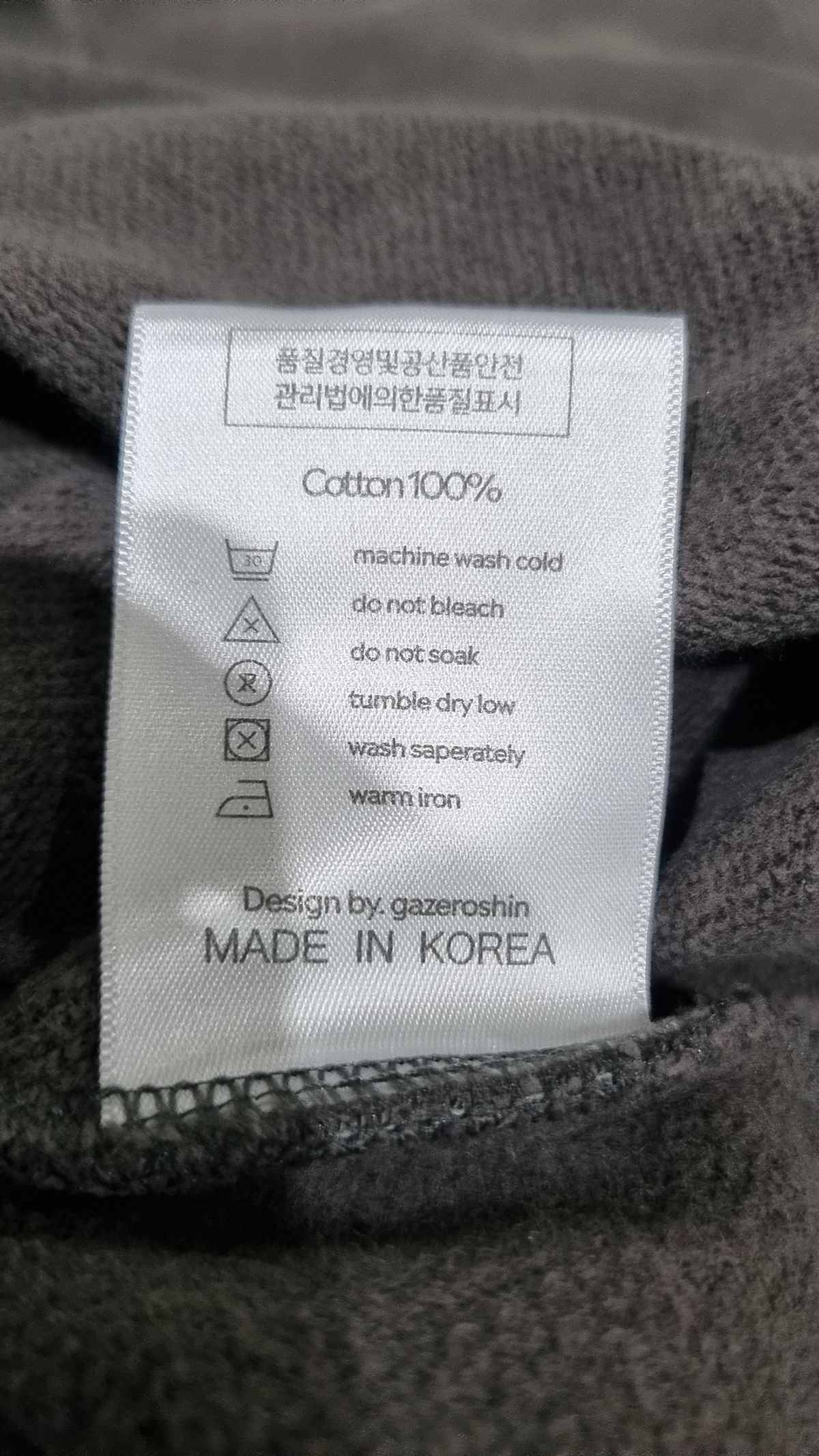 고다신(GODASHIN) 맨투맨/스웨트셔츠 FREE