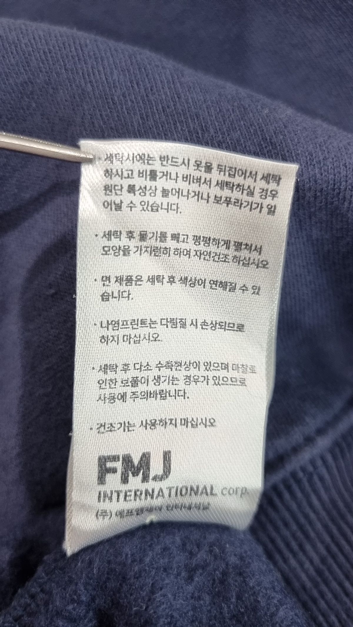 더블유브이프로젝트(WV PROJECT) 맨투맨/스웨트셔츠 FREE