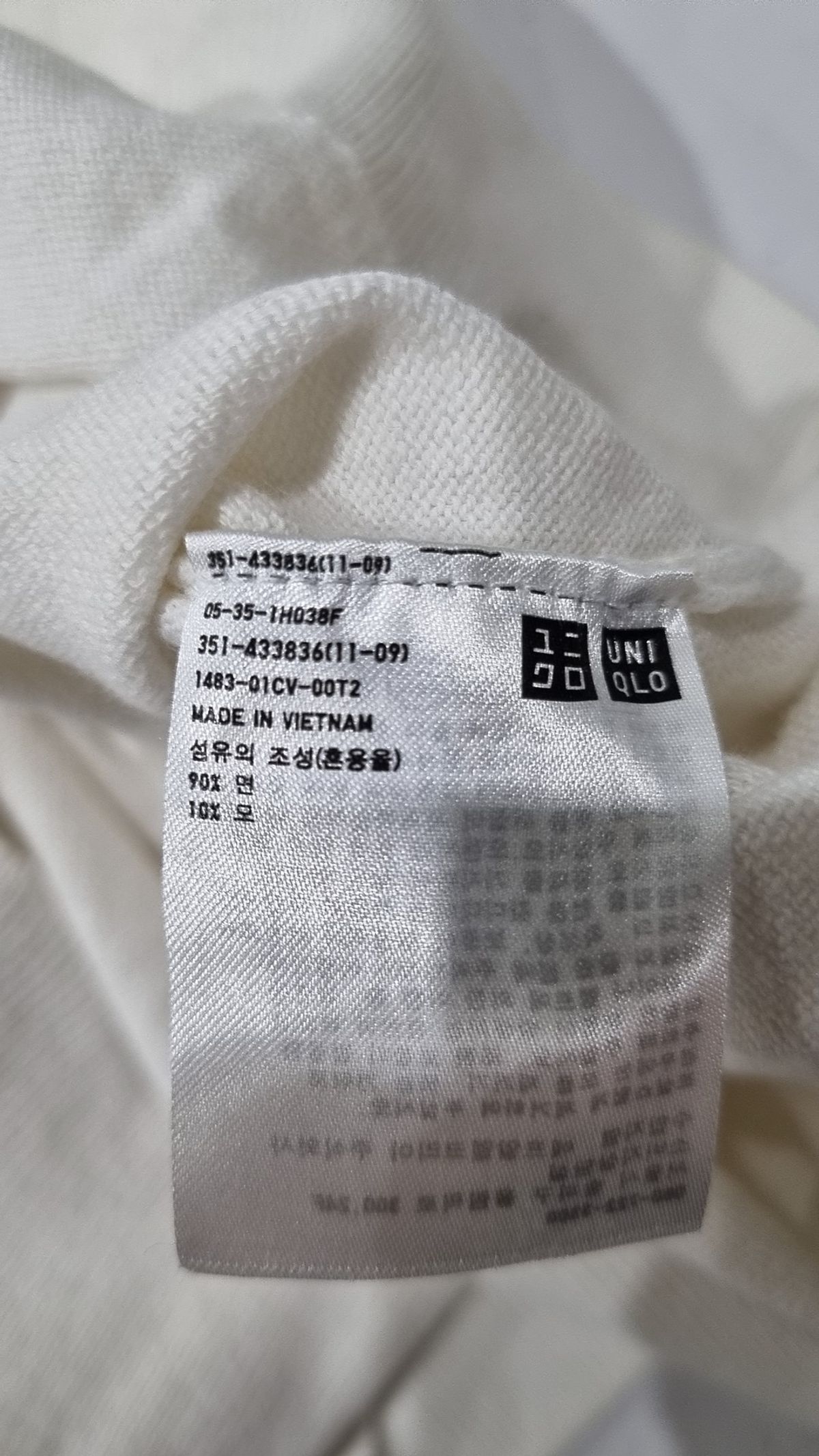 유니클로(UNIQLO) 니트/스웨터 L