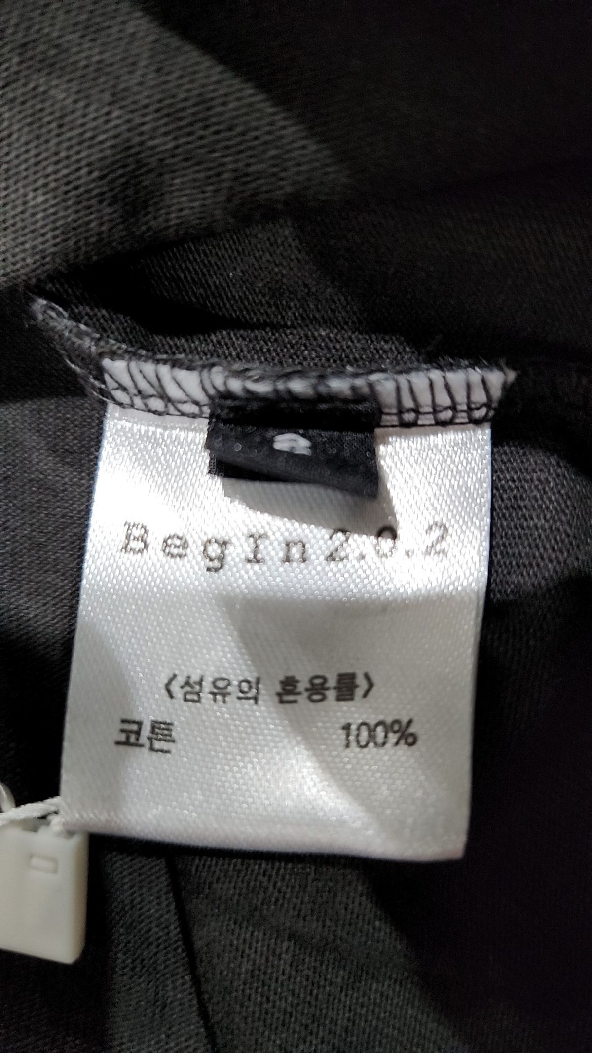 비긴202(BEGIN202) 반소매 티셔츠 2